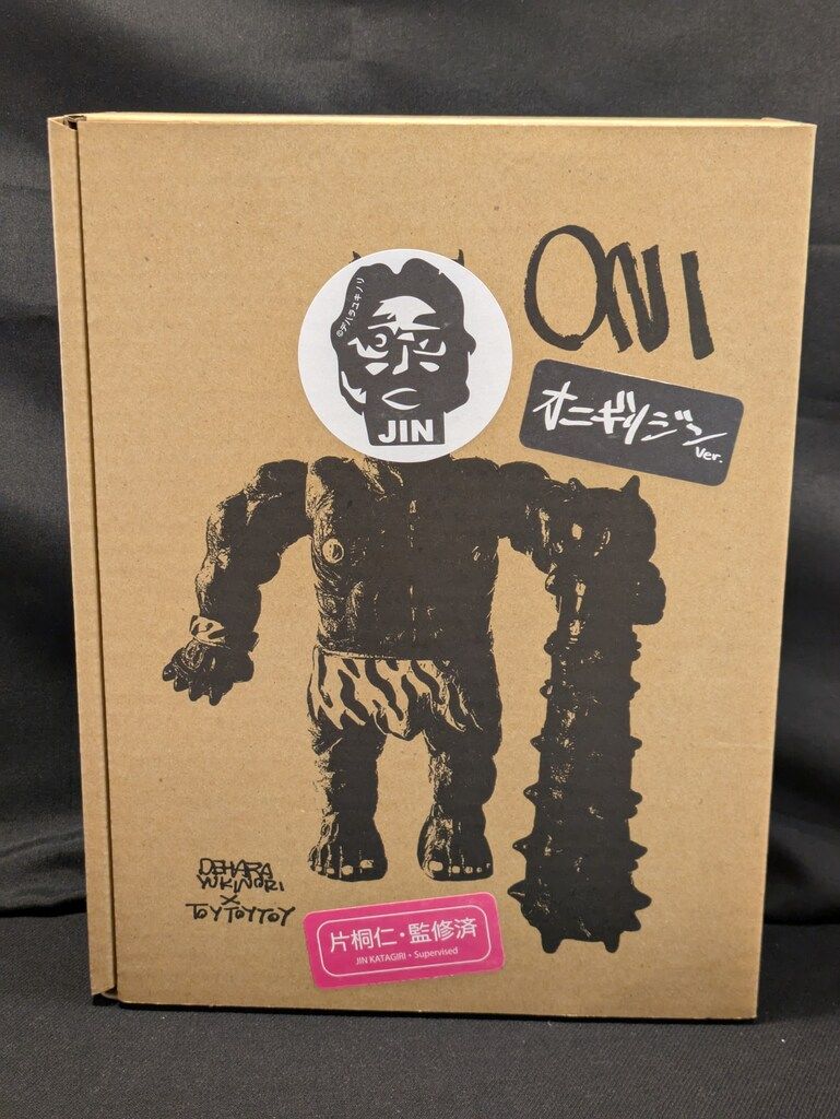 デハラユキノリ ネガティブカラー ネガティブオニ オニギリジン