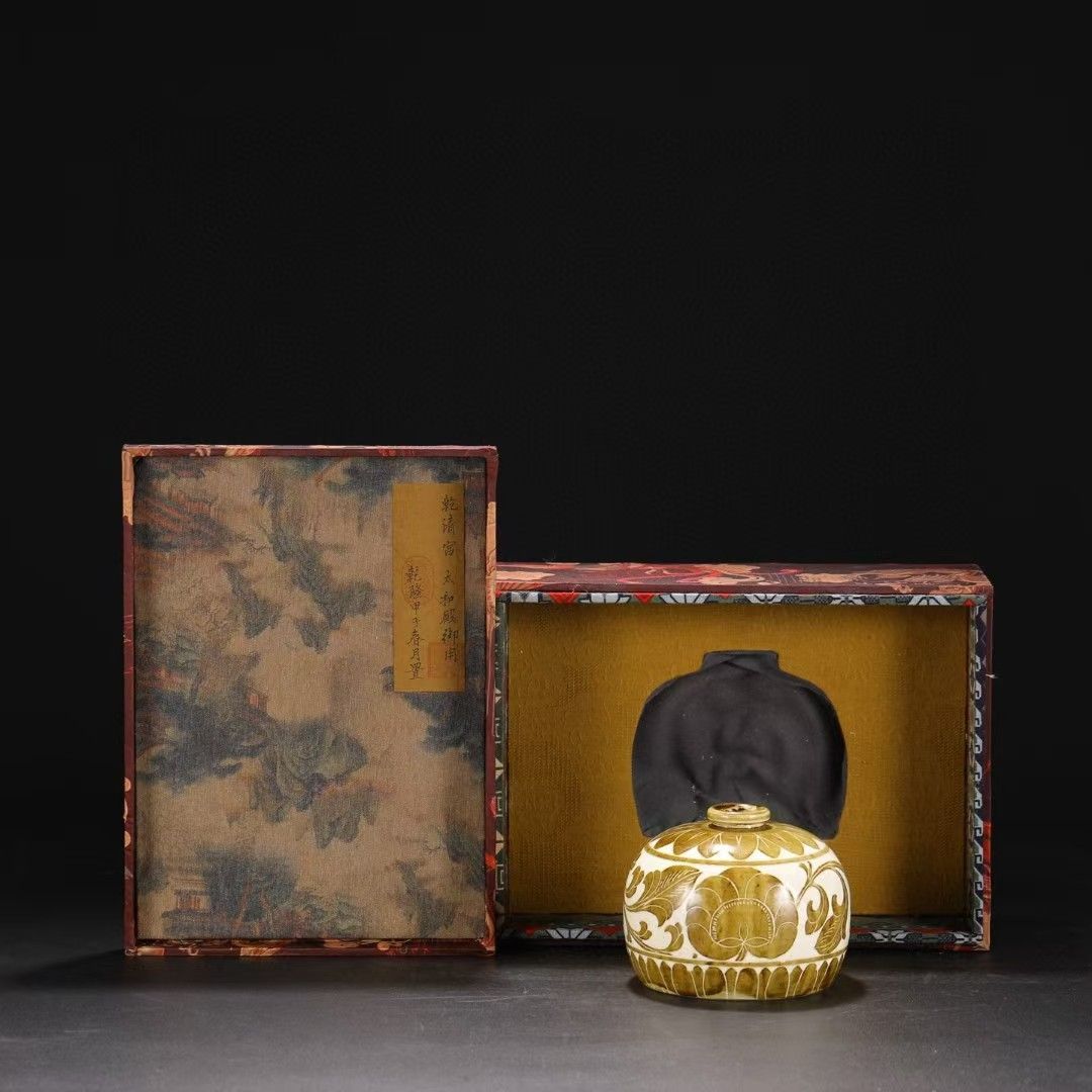 對山窯 藍田工房(人間国宝 加藤土師萌)造 鍋島写 染付鷺