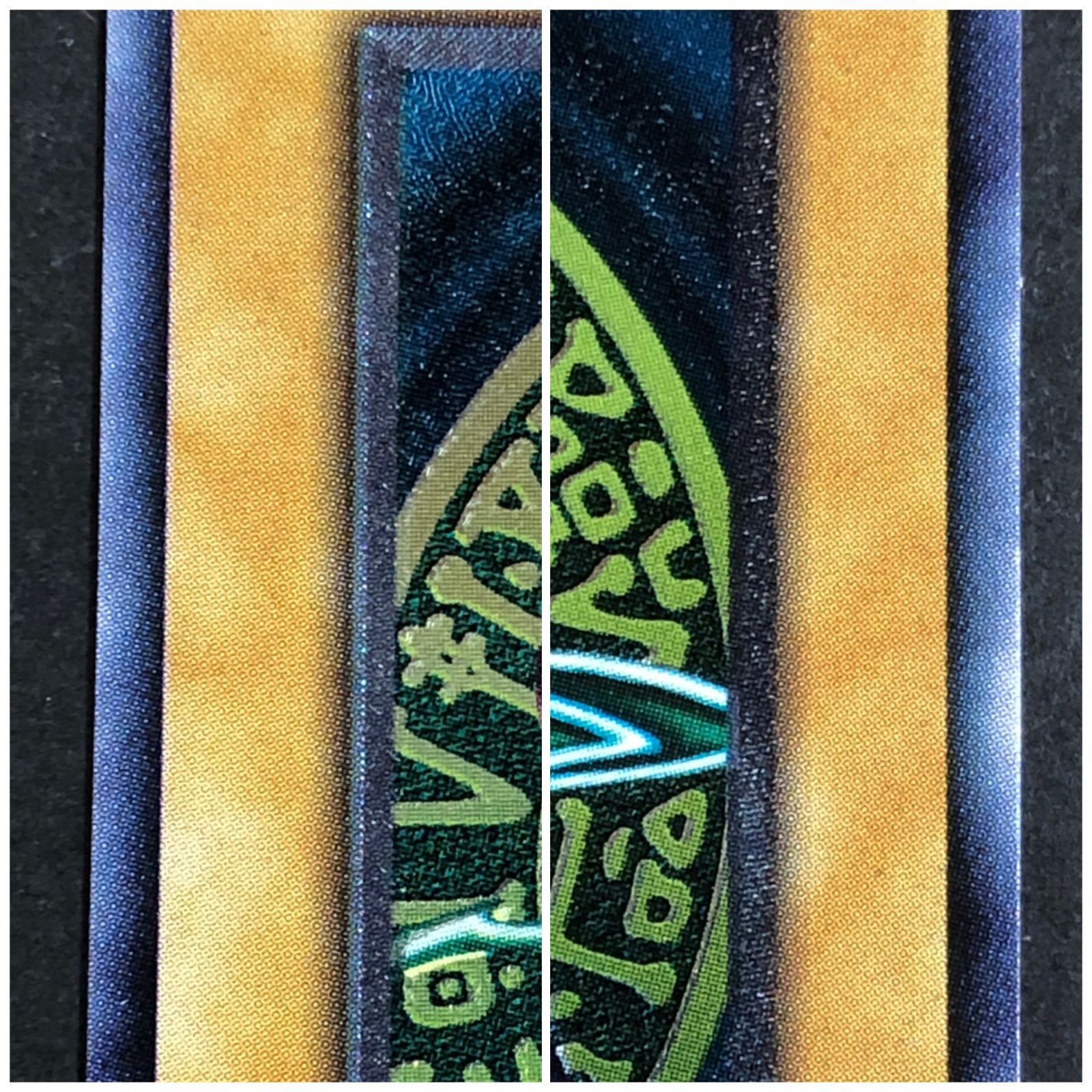 ブラック・マジシャン LN-53 レリーフ 美品 【公式通販】