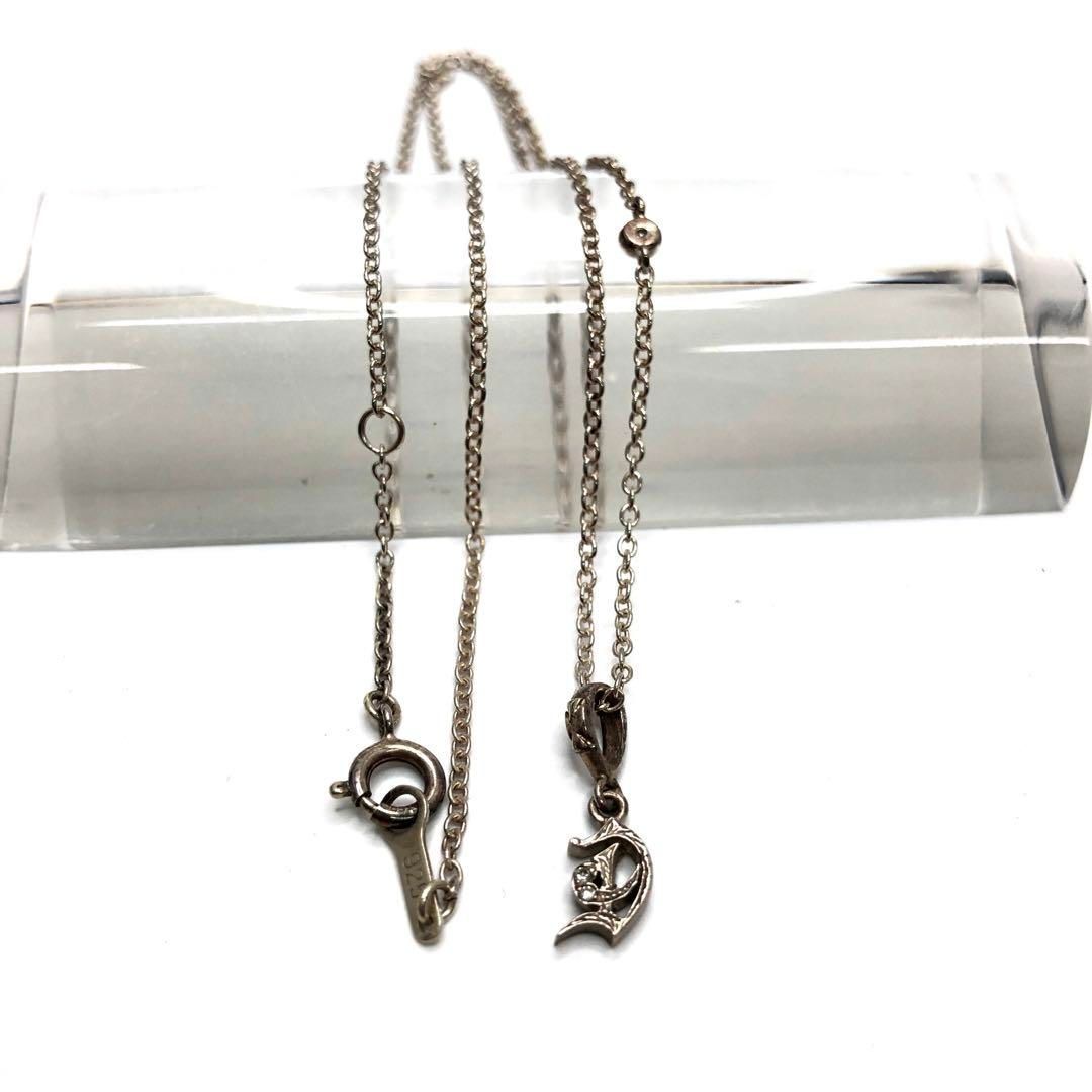 loreeRodkin×DAIGOコラボペンダントトップ