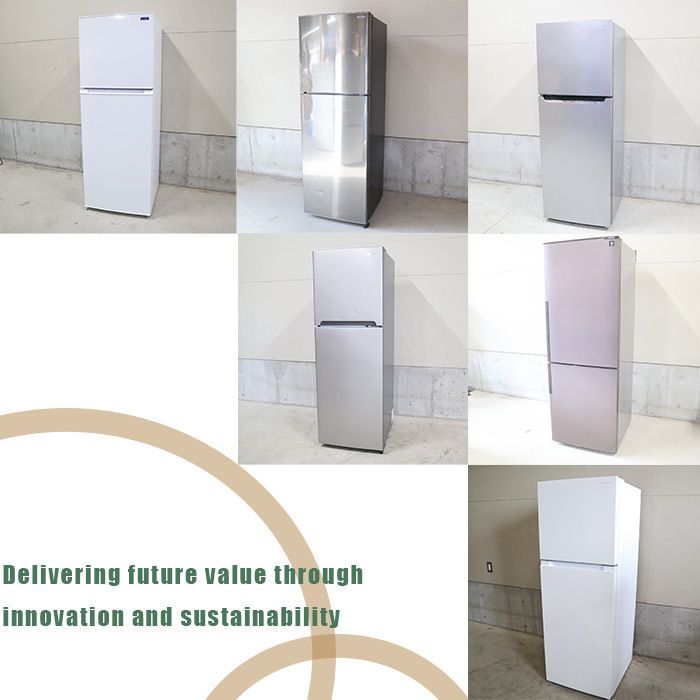 自社配送設置無料 高年式 ハイアール冷蔵庫 ニトリ洗濯機セット 22年