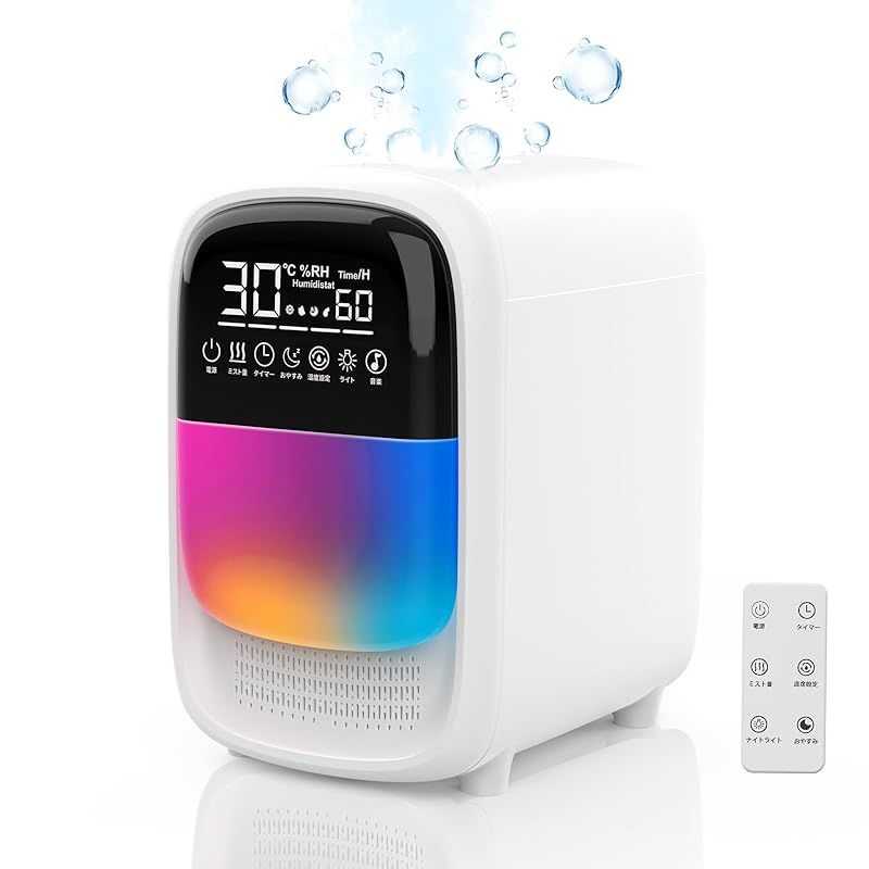 飛行場案内表示機羽板⭐︎東京国際空港⭐︎昭和レトロ ヴィンテージ看板