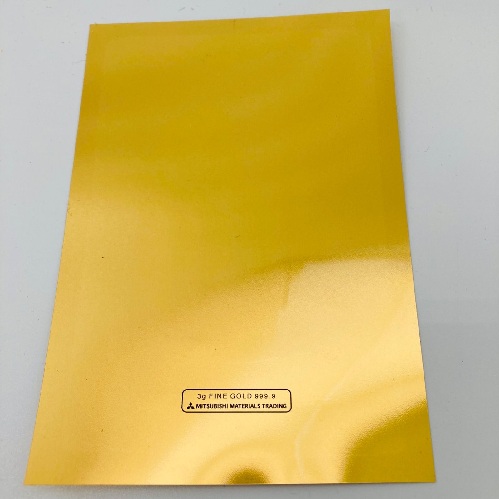 純金カード 三菱マテリアル 2g 999.9