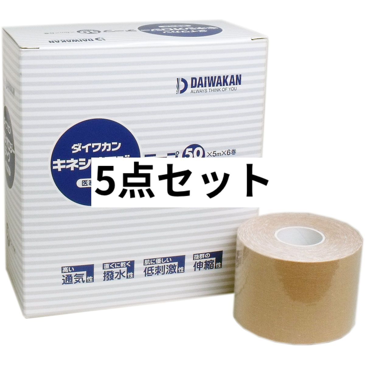 公式 lycee リセ ま〜まれぇど 学園のプリンス 墹之上 由乃 SSP サイン