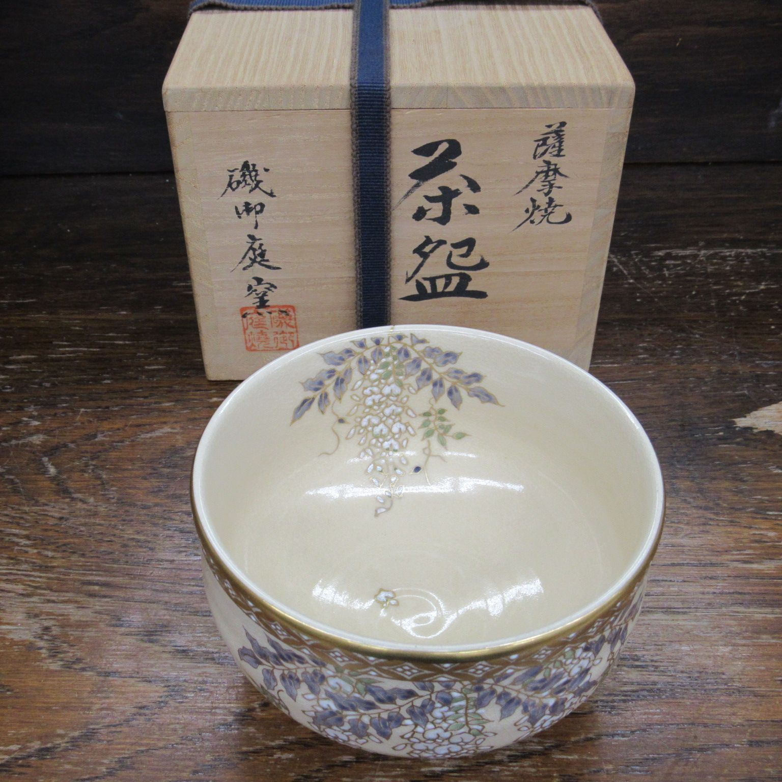 中国美術 白磁 刻龍紋 瓶 高17.5cm(HA434) 中国美術 白磁 刻龍紋 瓶 高