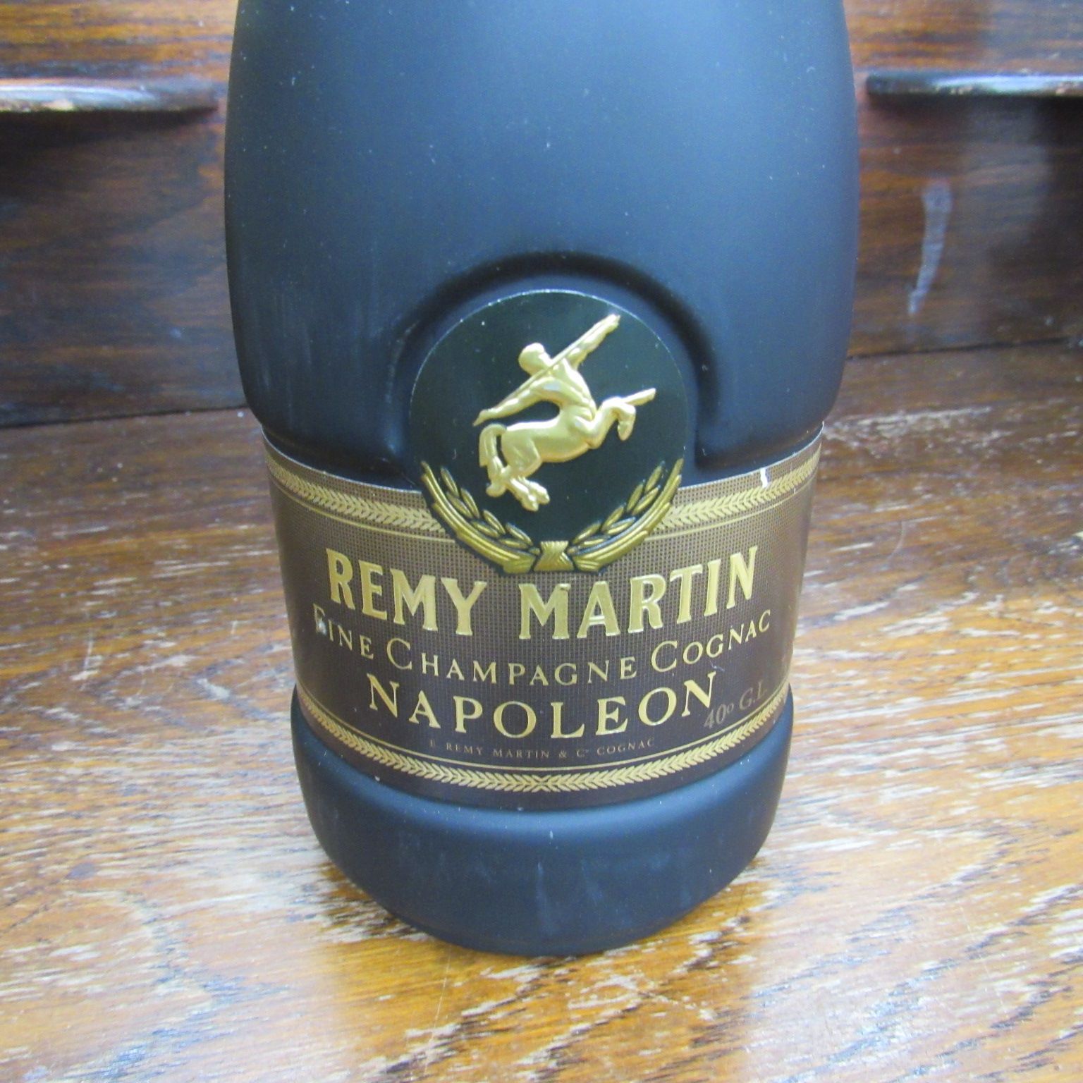 モスクワオリンピック1980年の記念ボトルCAMUSコニャックナポレオン