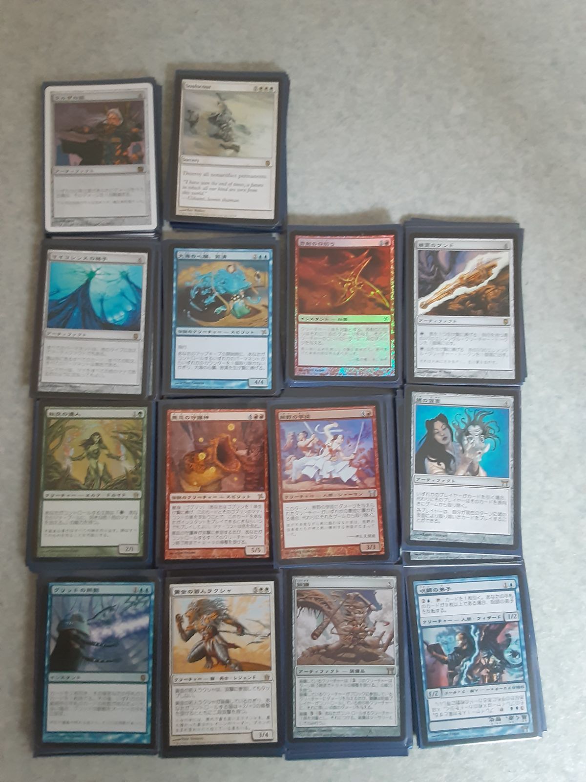 MAGIC The Gathering 最新 カード140枚まとめ売り MTG 引退品 140枚