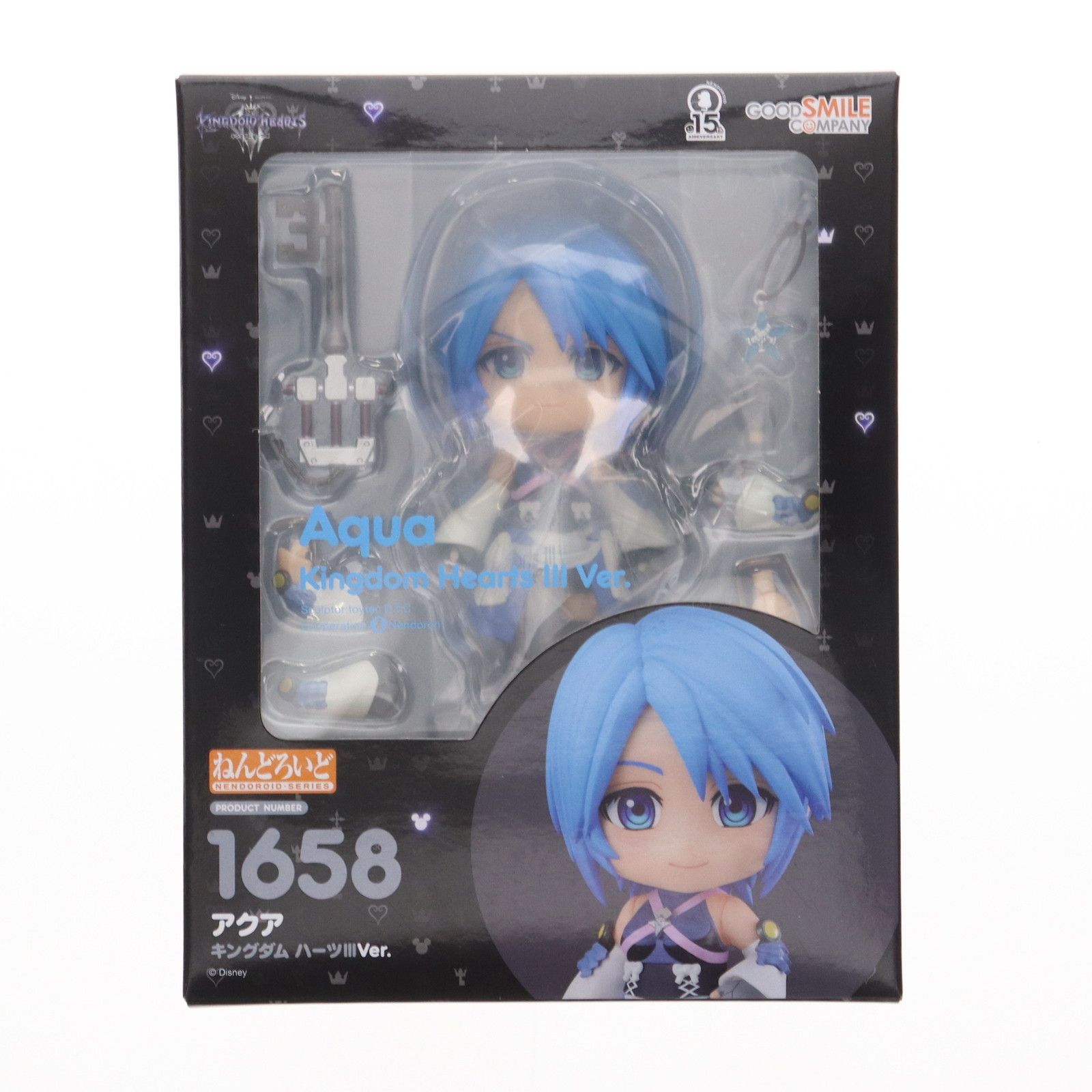 キングダムハーツ アクア ねんどろいど ねんどろいど アクア