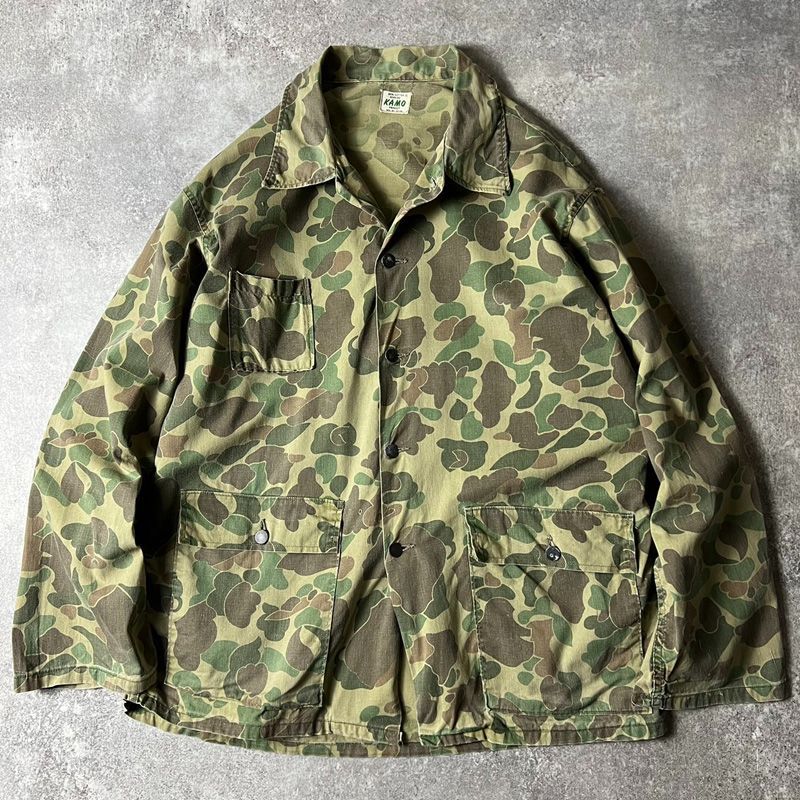 60s KAMO ダックハンター カモ 迷彩 コットン ハンティング ジャケット