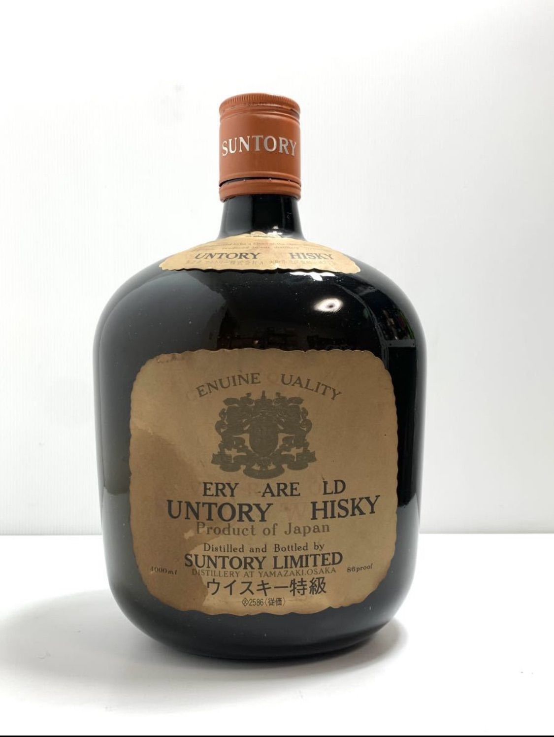 激レア】サントリーオールド4000ml