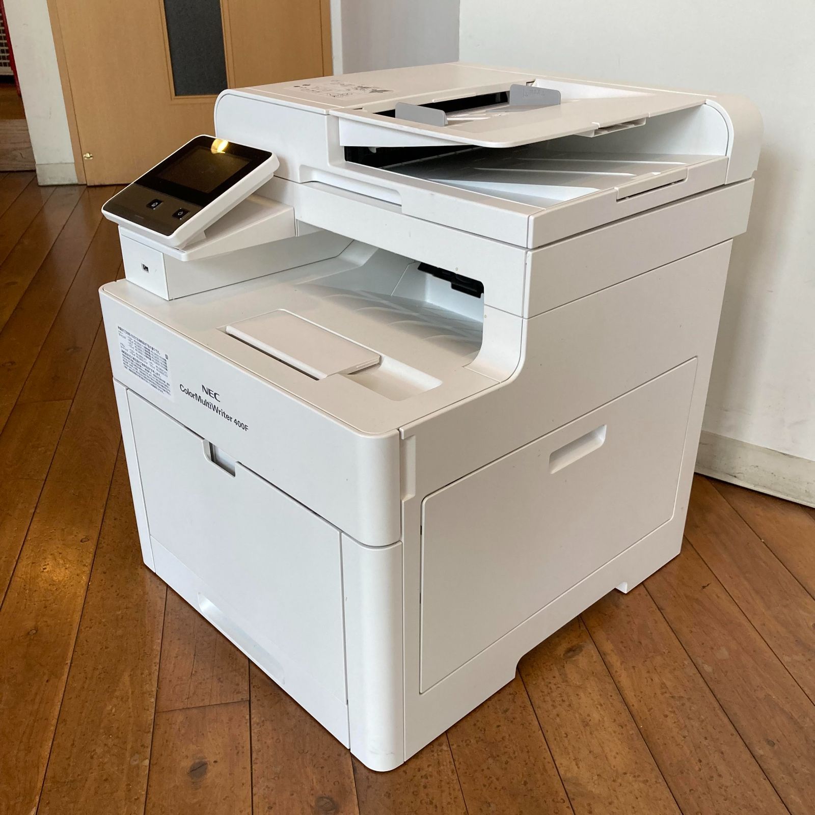 MultiWriter 節約 2900C カラーレーザープリンター 極上美品☆動作品