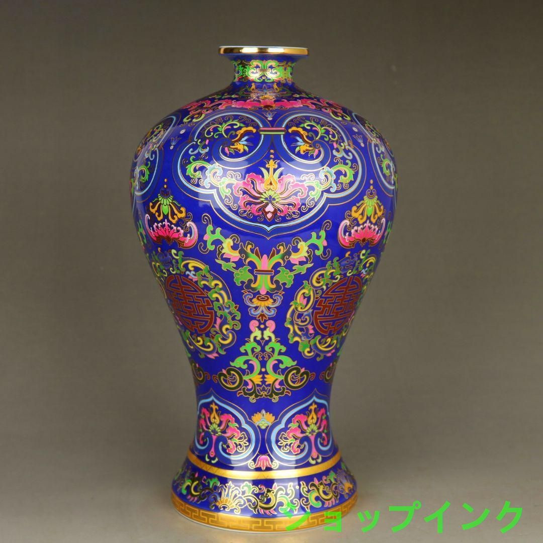 黄地琺瑯彩纏枝紋花瓶 景徳鎮 陶磁器 装飾品 現代工芸品 美術品 置物