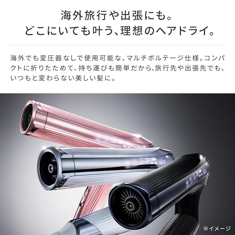 注文 【新品未開封】リファ ビューテック ドライヤー 正規品】新品未