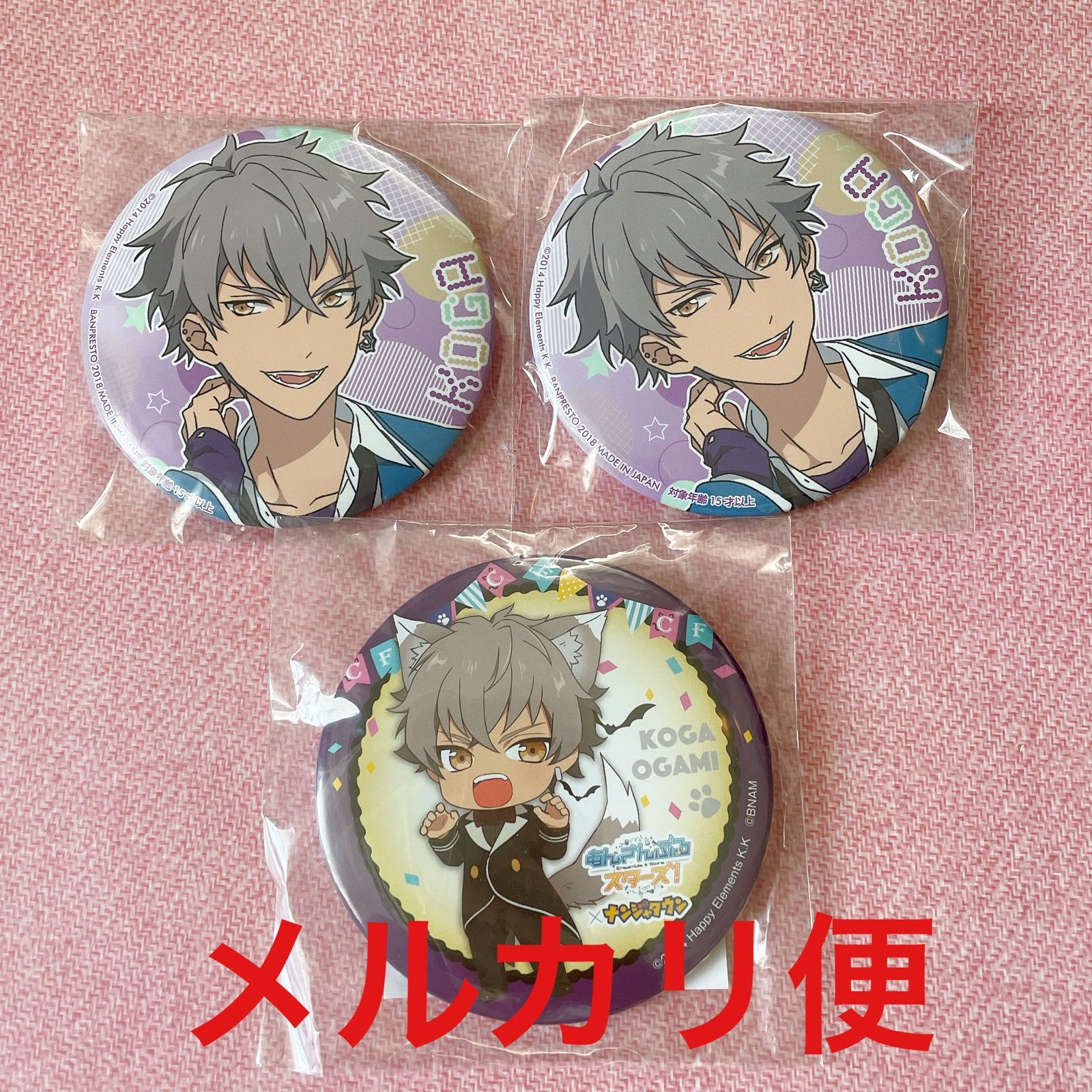 25) 未使用 ペルソナ3リロード 総攻撃 缶バッジ 荒垣 真次郎22) 未使用