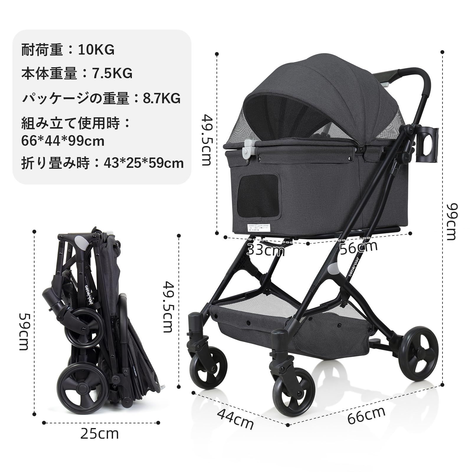 大特価』 4輪 折り畳み犬用カート 割引 バギー 小型犬 中型犬 犬 猫