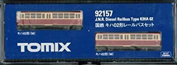 非常に良い】TOMIX Nゲージ キハ02形 レールバスセット 92157 鉄道模型