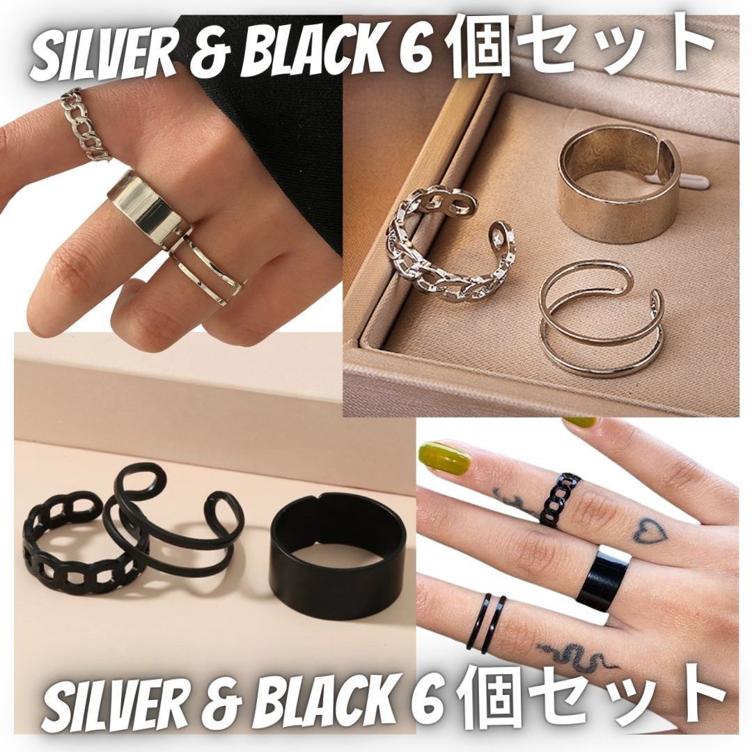 シルバーリングとペンダントセットハンドメイドまとめ売り シルバー