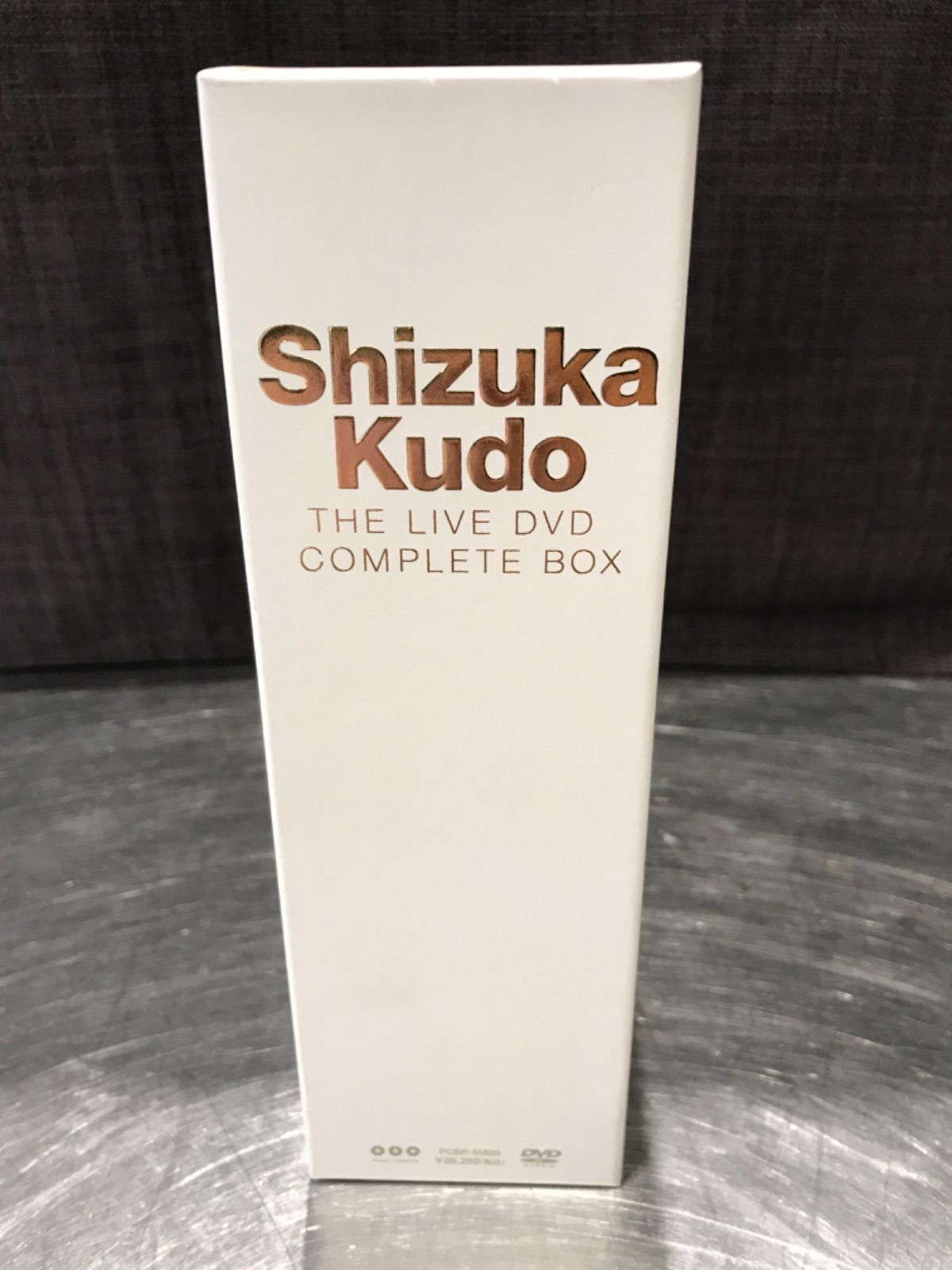 Shizuka Kudo THE LIVE DVD COMPLETE BOX U