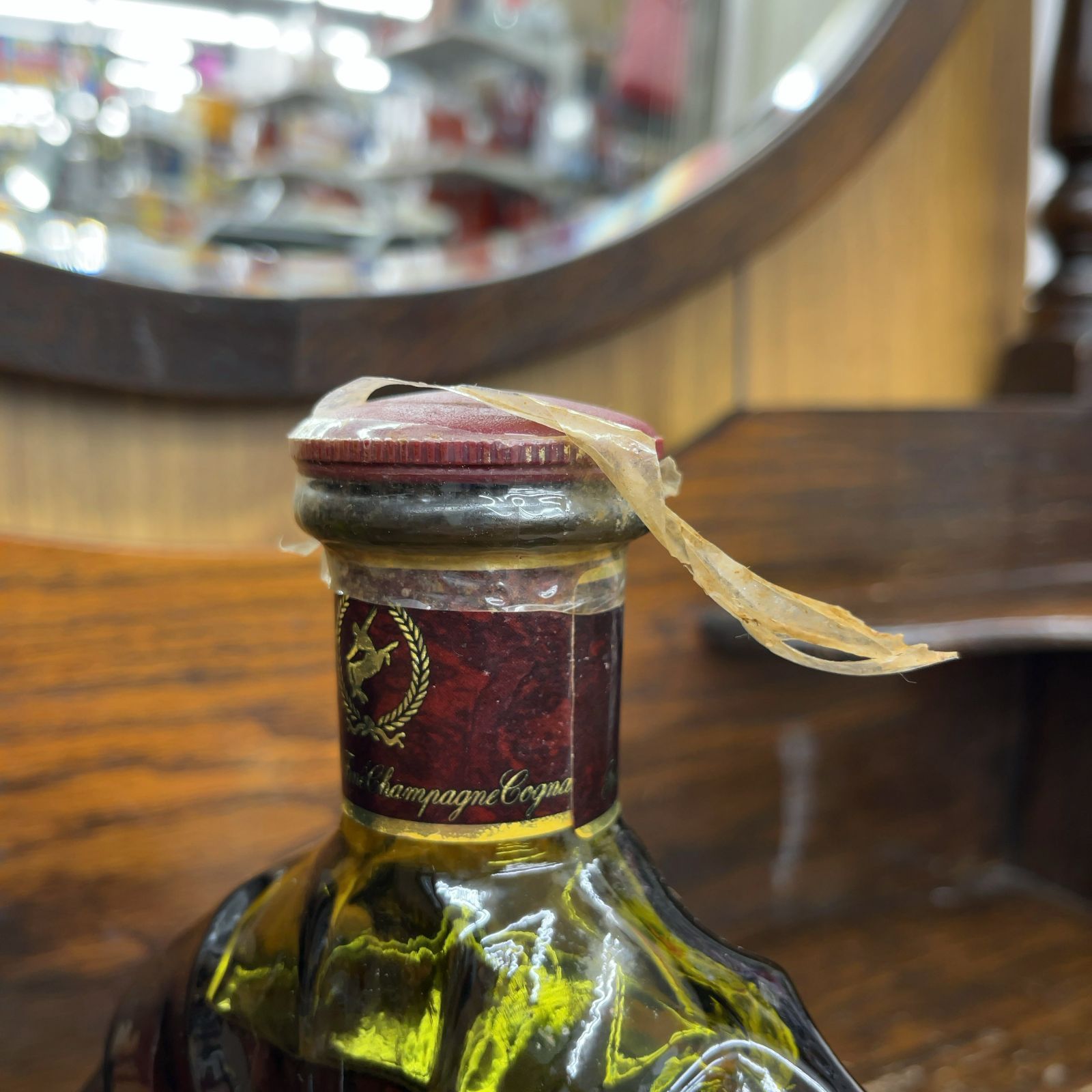 古酒 未開栓 フィルム破れ REMY MARTIN レミーマルタン XO セントー