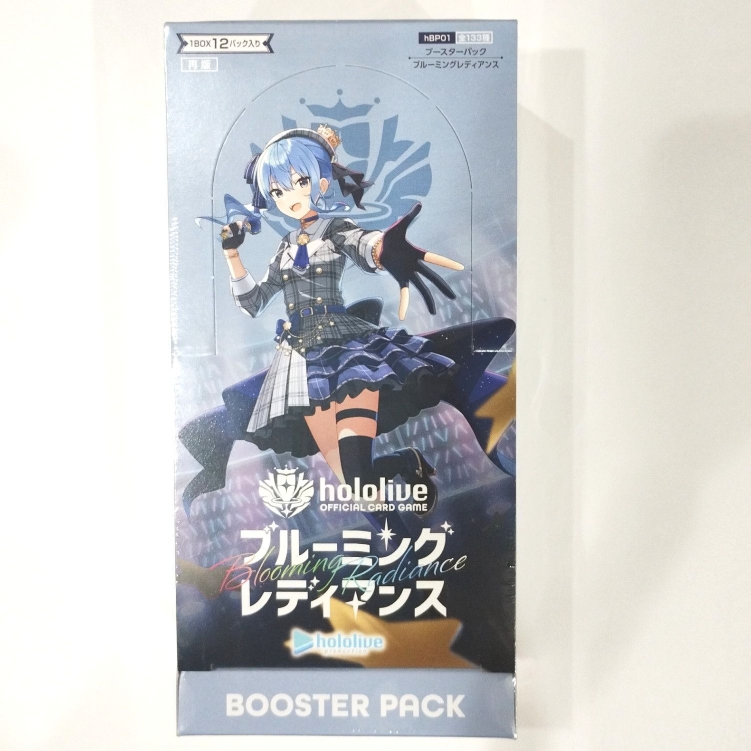 ホロライブOCG ブルーミングレディアンス 新品未開封3BOX Amazon.co