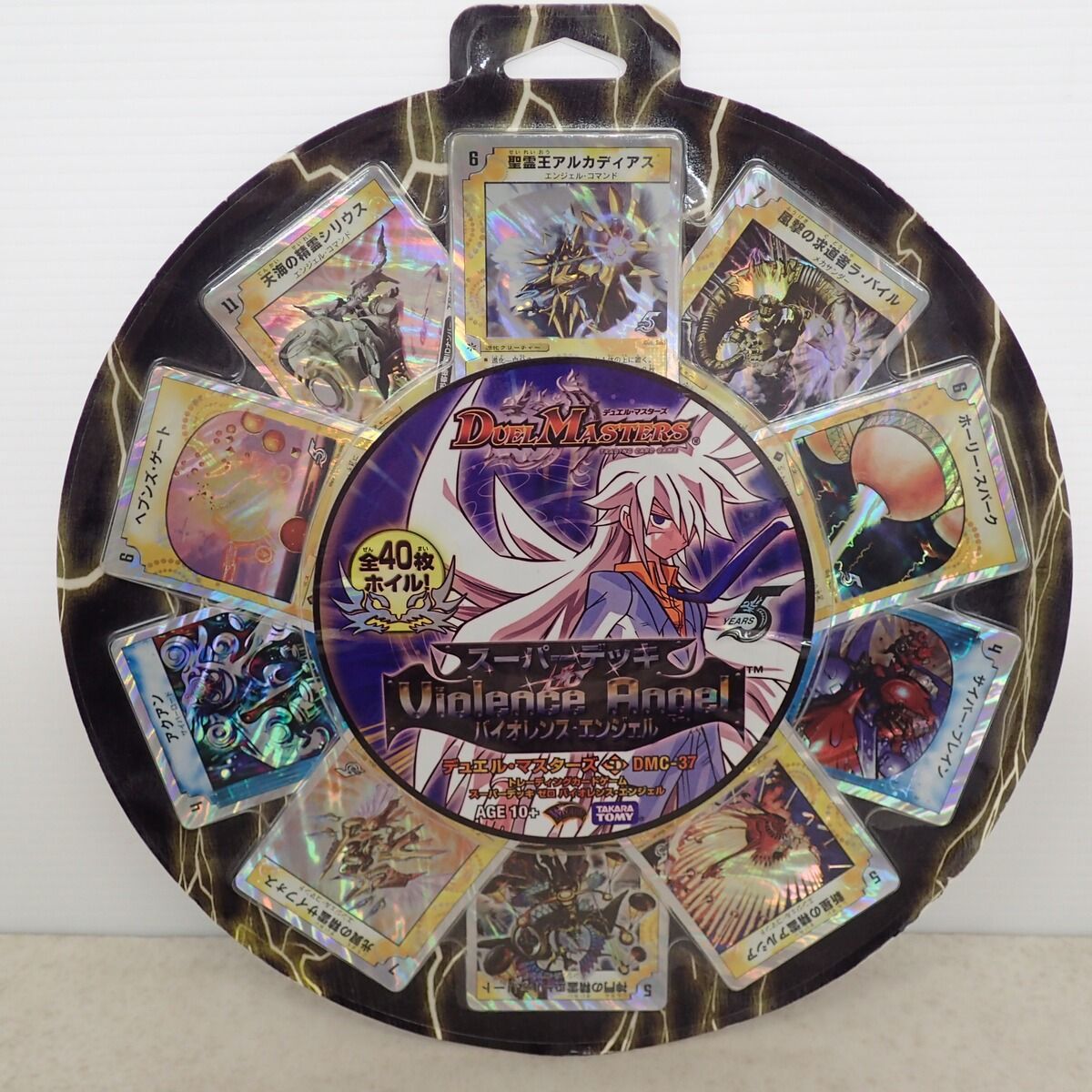 スーパーデッキ・ゼロ バイオレンスエンジェル パッケージキャラなし
