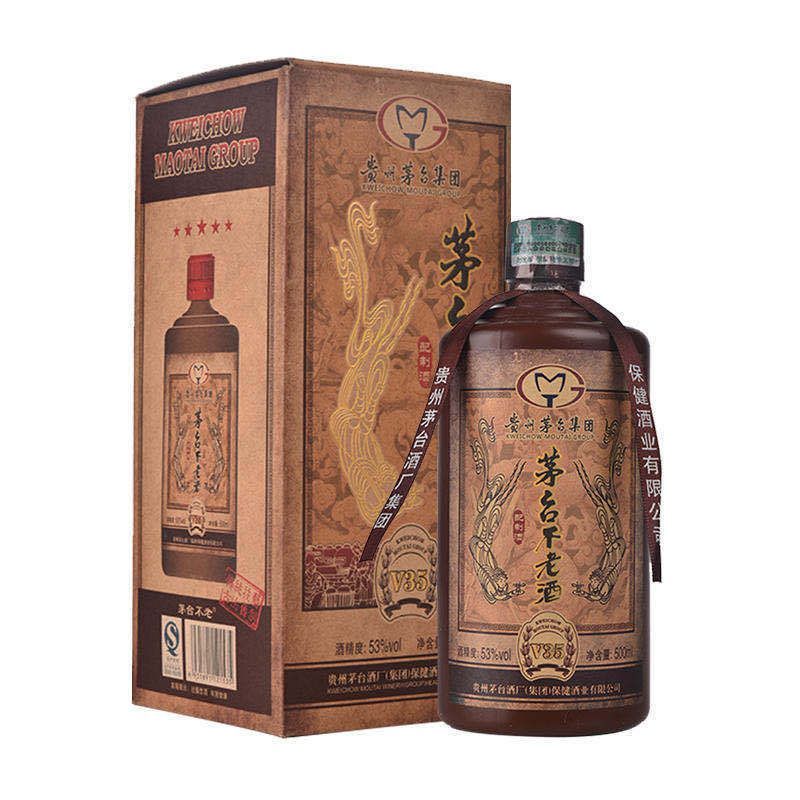 貴州茅台酒 2016年 茅台不老酒 53%500ml 古酒- メルカリ