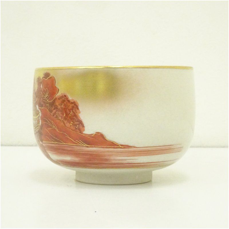 九谷焼 赤絵 山田龍山 抹茶碗 九谷焼 赤絵 山田龍山 抹茶碗 九谷焼