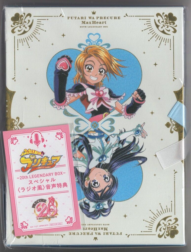 公式 15〜17世紀篇オーギュスト・ラシネ著◇ル・コスチューム