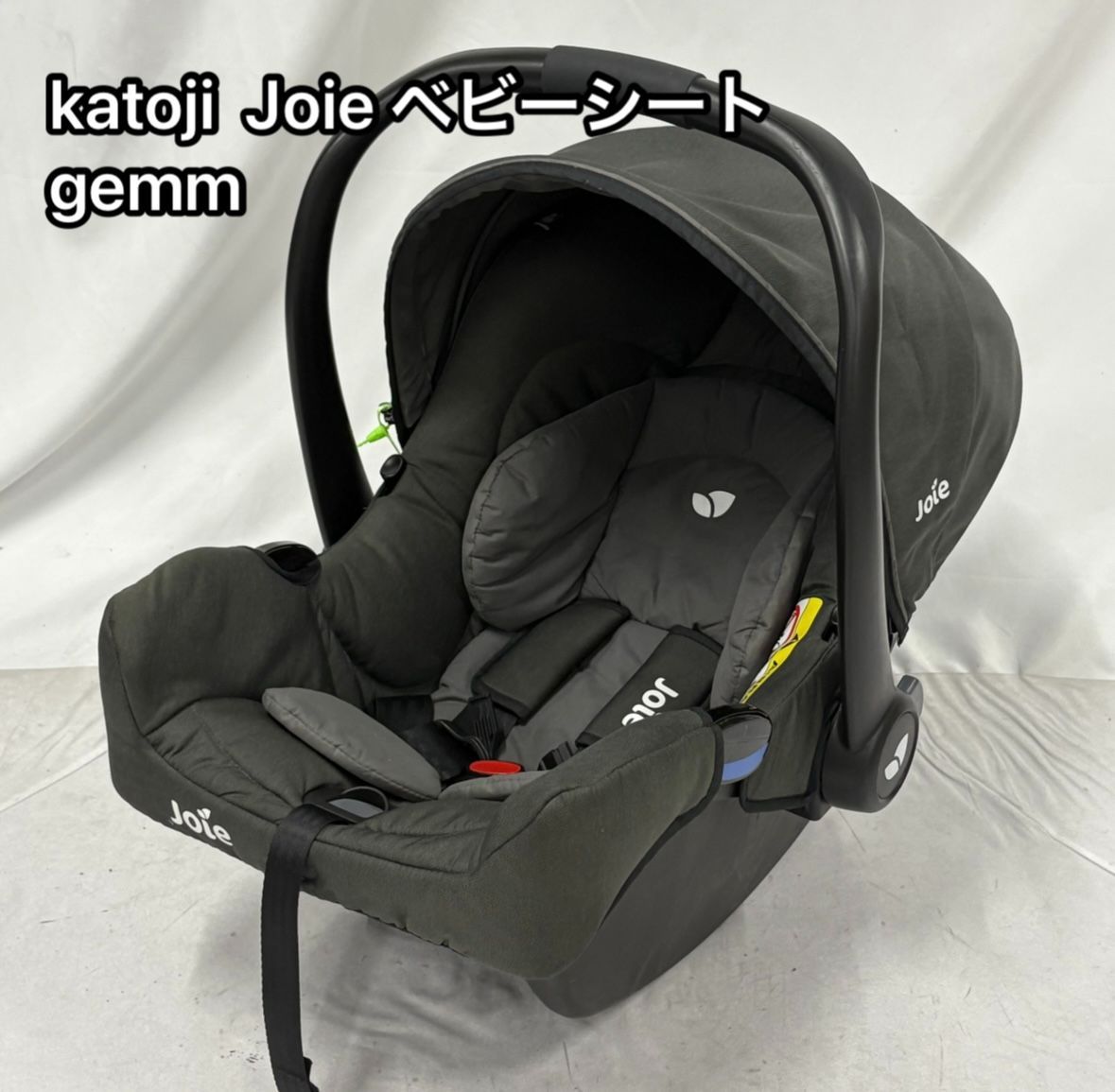 まちだ夫婦専用☆Joie ジョイー ジェムGemm ベビーシートISOFIX対応