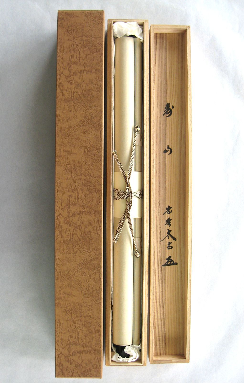 真筆】茶掛 白馬入蘆花◇大徳寺 塔頭黄梅院 住職 小林太玄 共 【