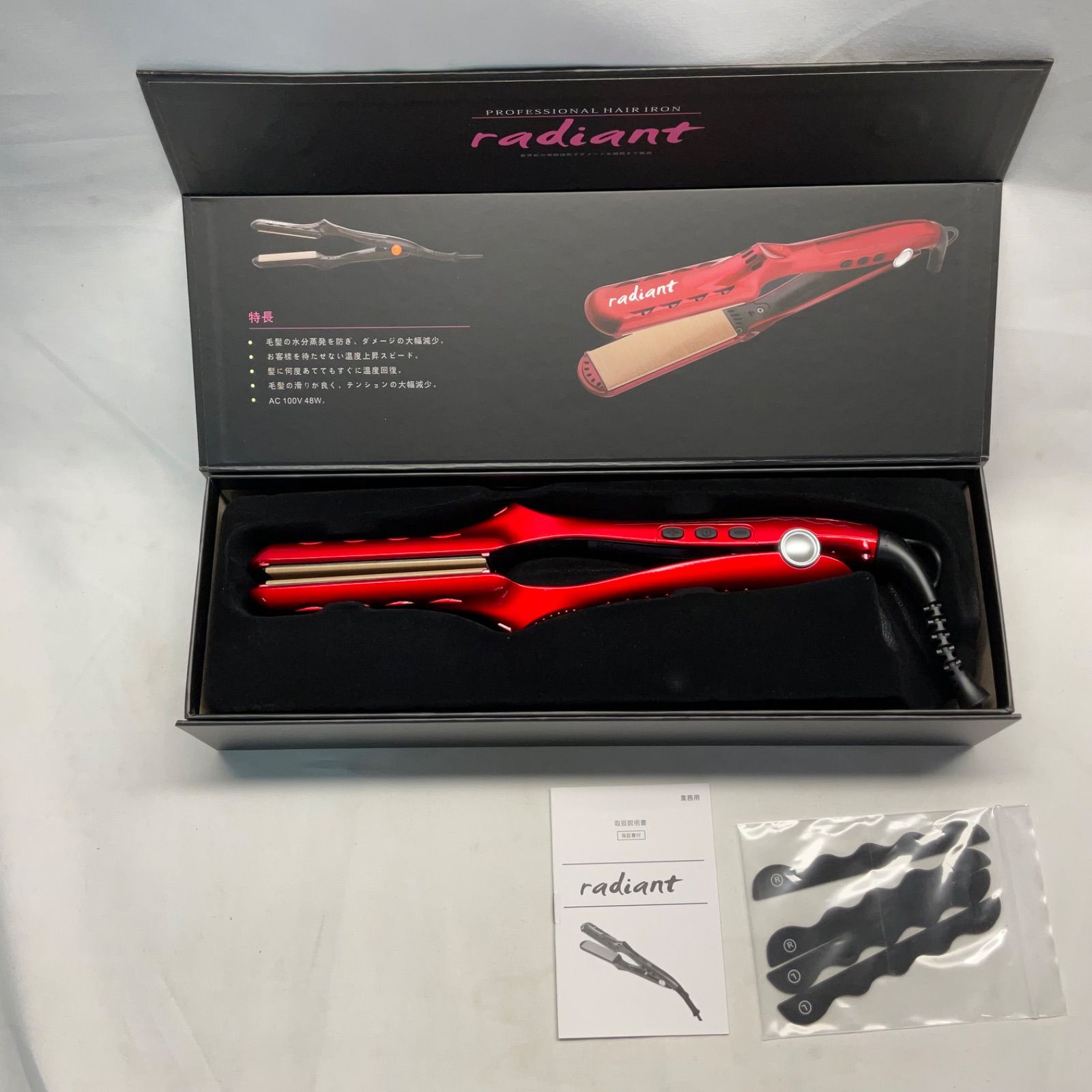 極美品 Radiant ラディアント ヘアアイロン 28mm LM125-R