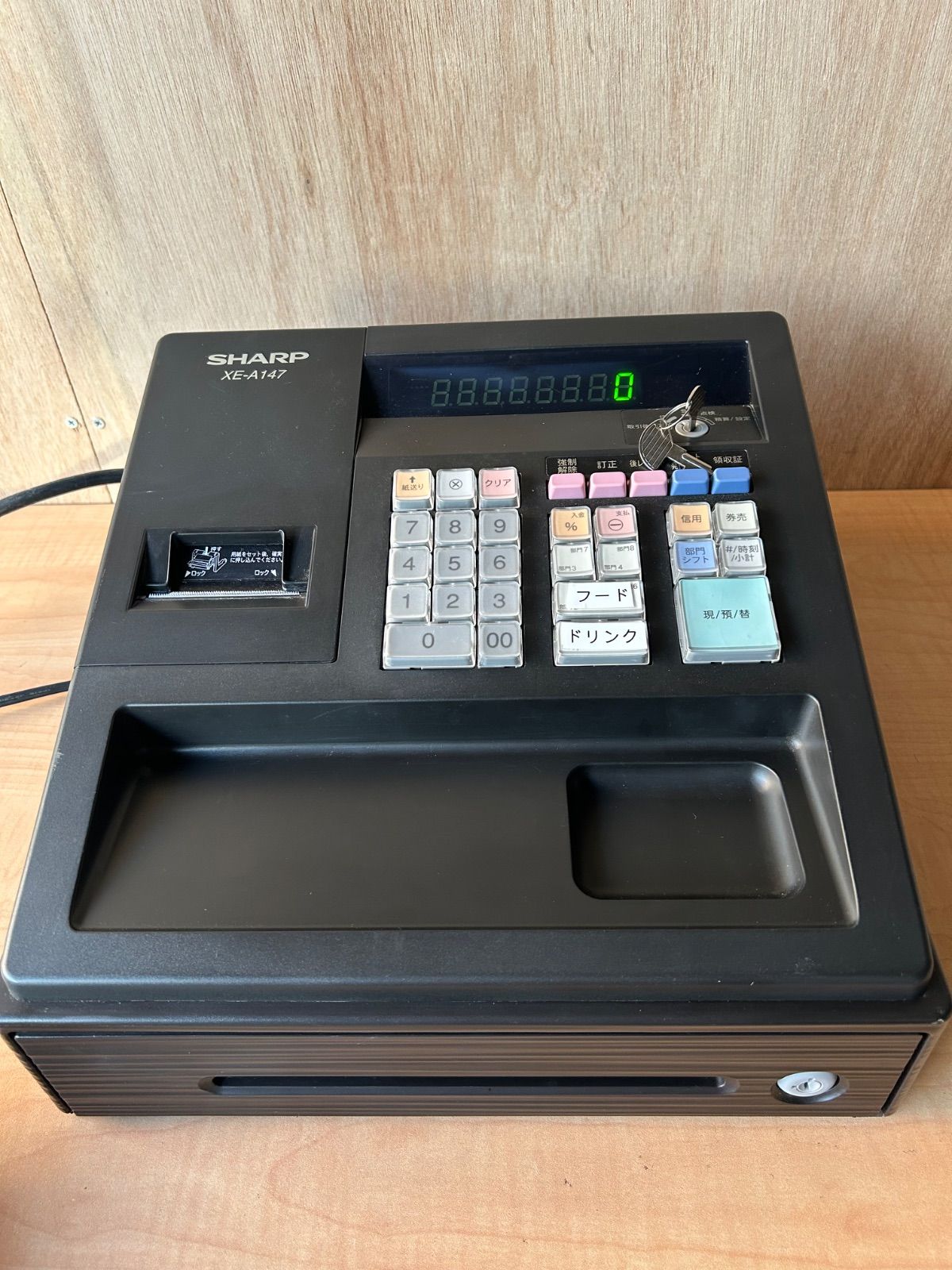 SHARP 電子レジスタ XE-A147 SHARP XE-A147 キャッシュレジスター
