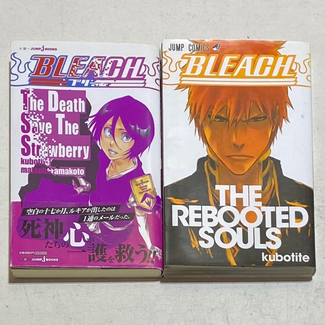 BLEACH ブリーチ コミック 全74巻セット+おまけ付き 久保帯人 集英社