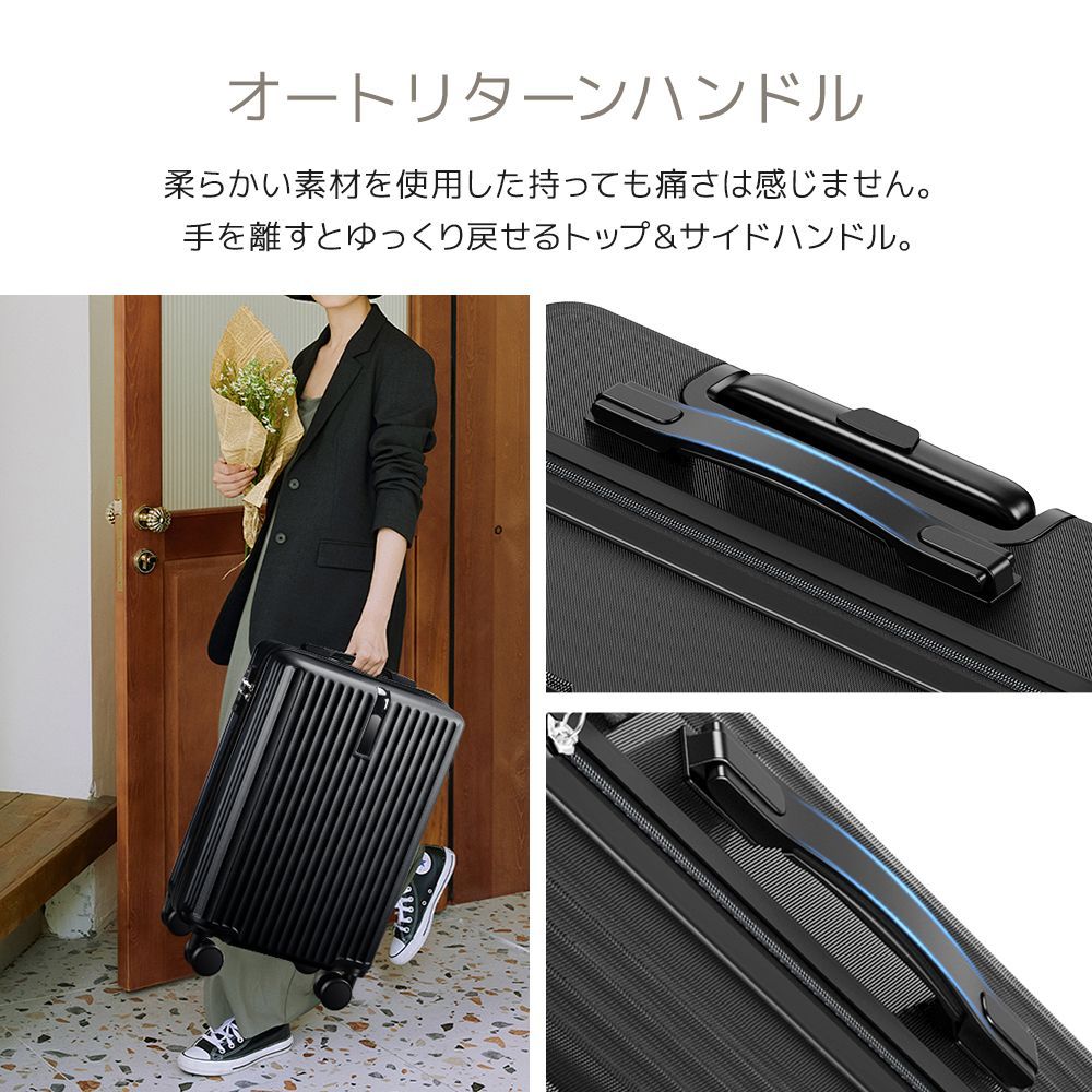 新品⭐️スーツケース キャリーケース 拡張機能 超軽量 Lサイズ 97L
