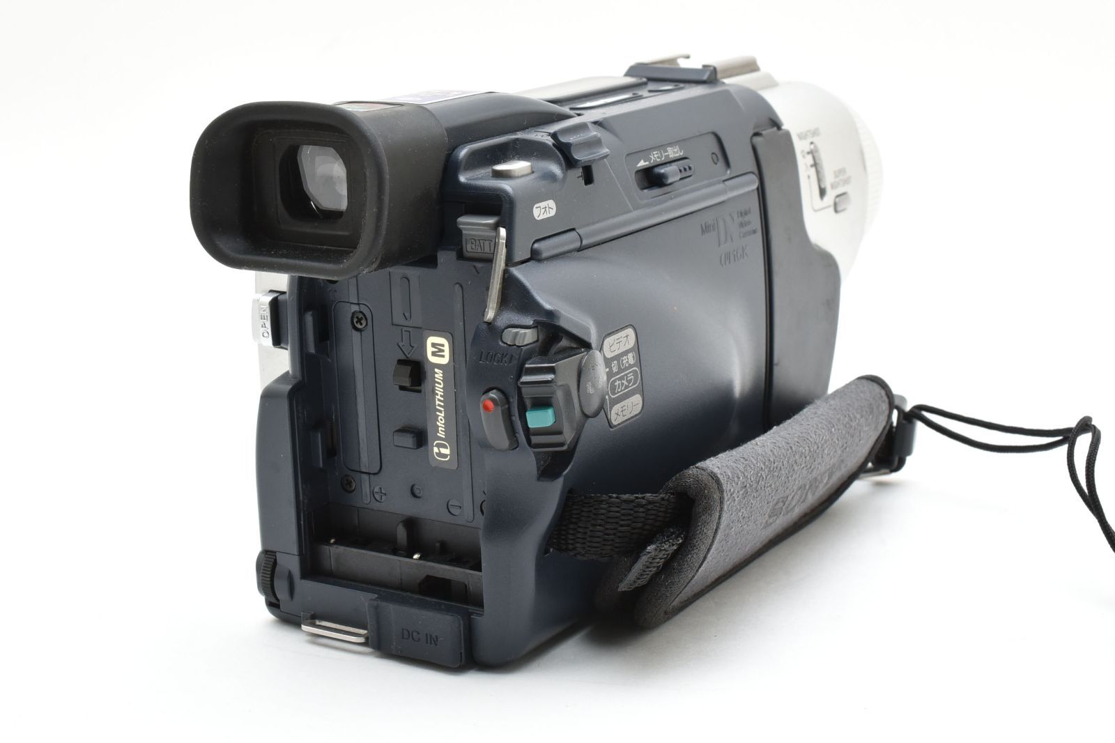 SONY ソニー DCR-TRV7 Mini DV Handycam ハンディカム ビデオカメラ