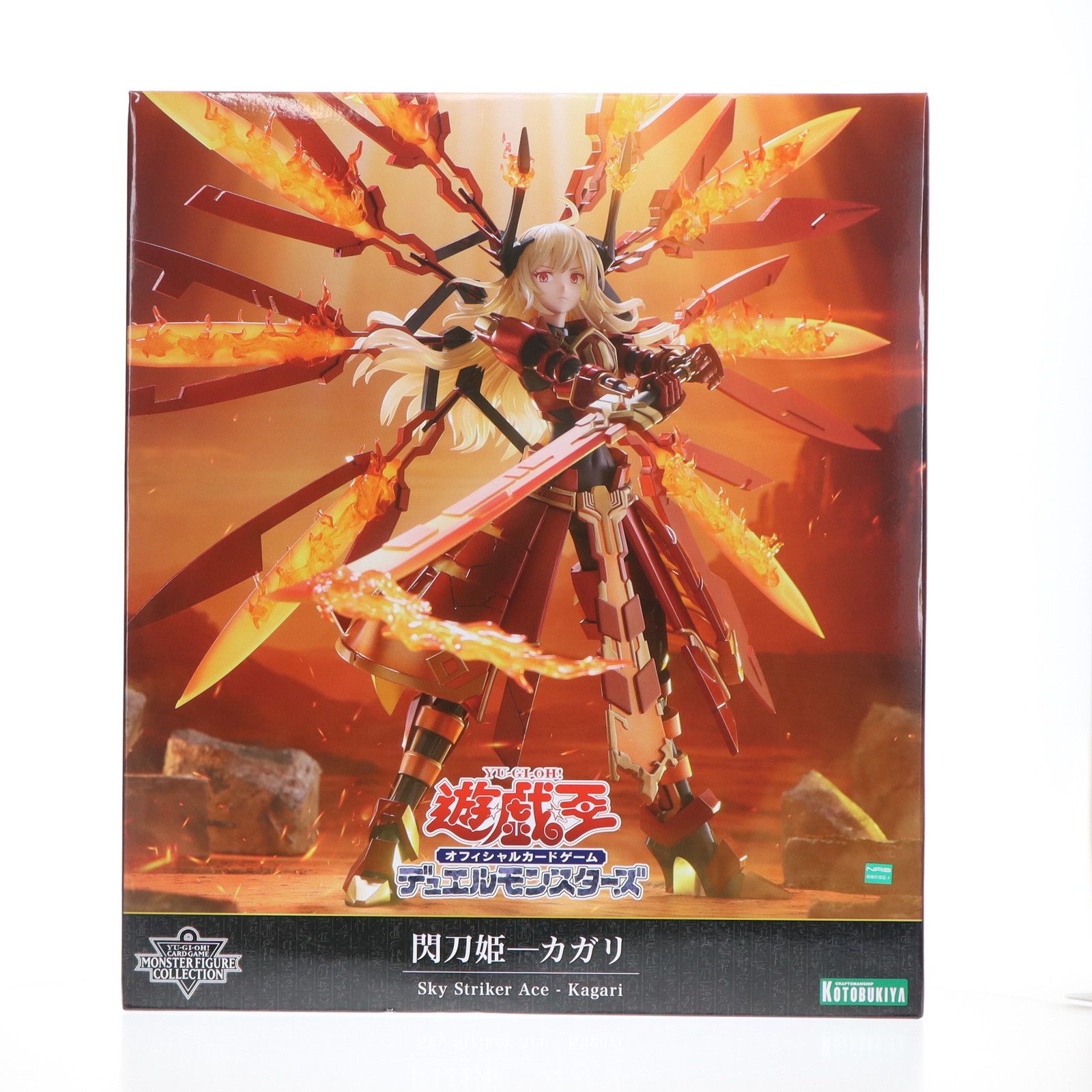 遊戯王 閃刀姫－ハヤテ シク 未開封 遊戯王 閃刀姫－ハヤテ