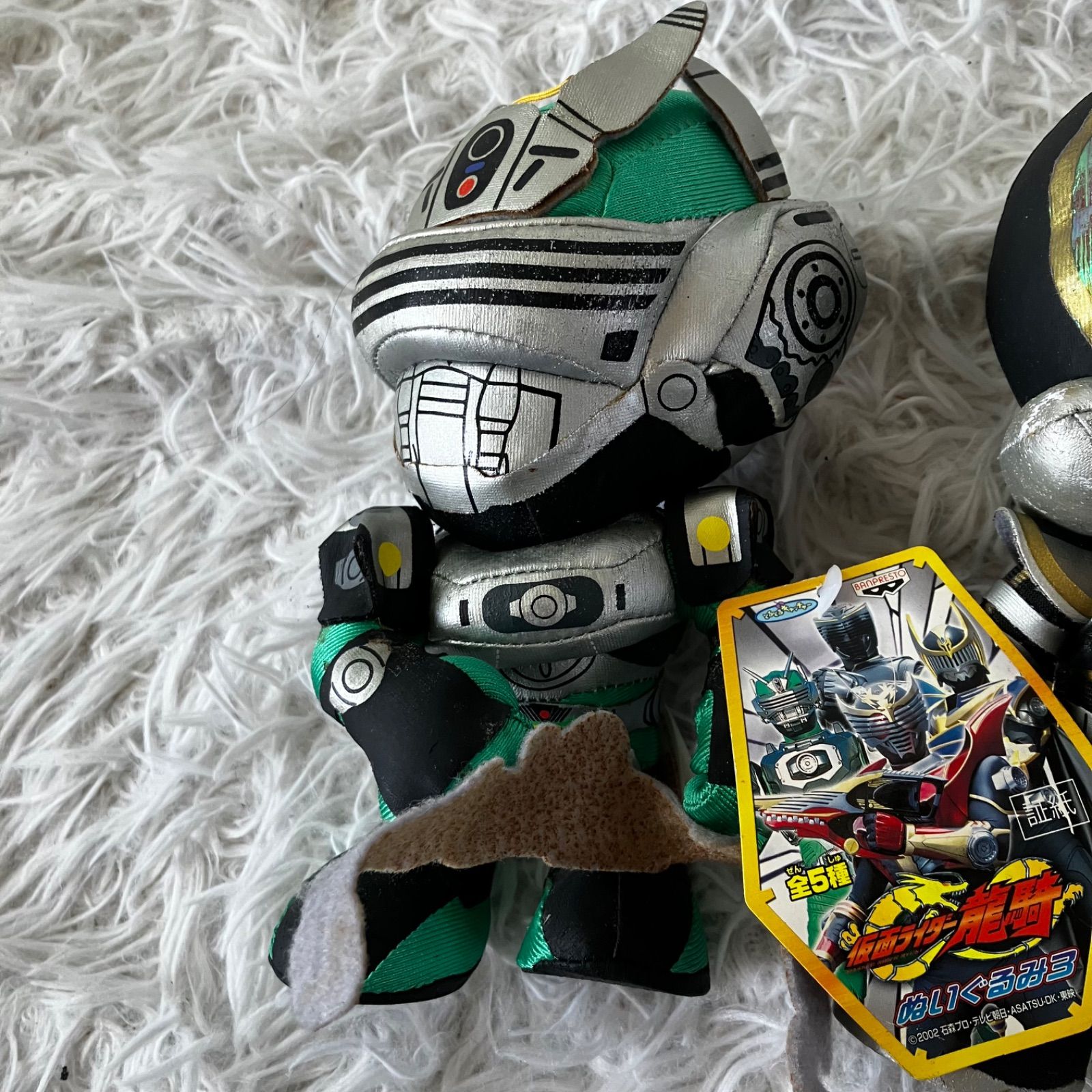 仮面ライダーシリーズ ぬいぐるみ 3点セット 当時物 仮面ライダー龍騎
