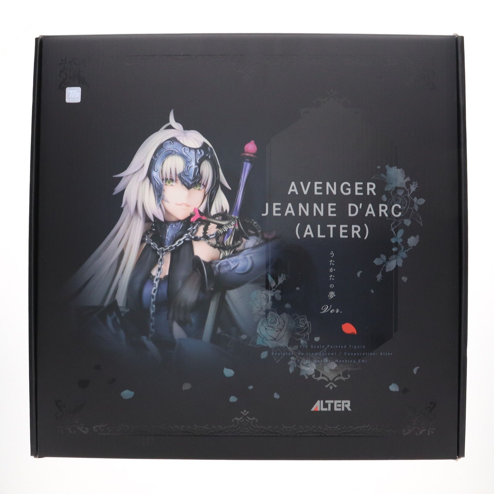 アヴェンジャージャンヌダルク うたかたの夢ver. FGO あみあみ限定 1/7