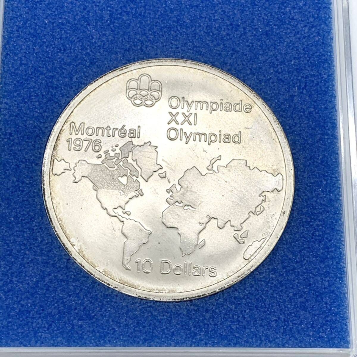 第21回 オリンピックモントリオール大会記念銀貨 モントリオール大会