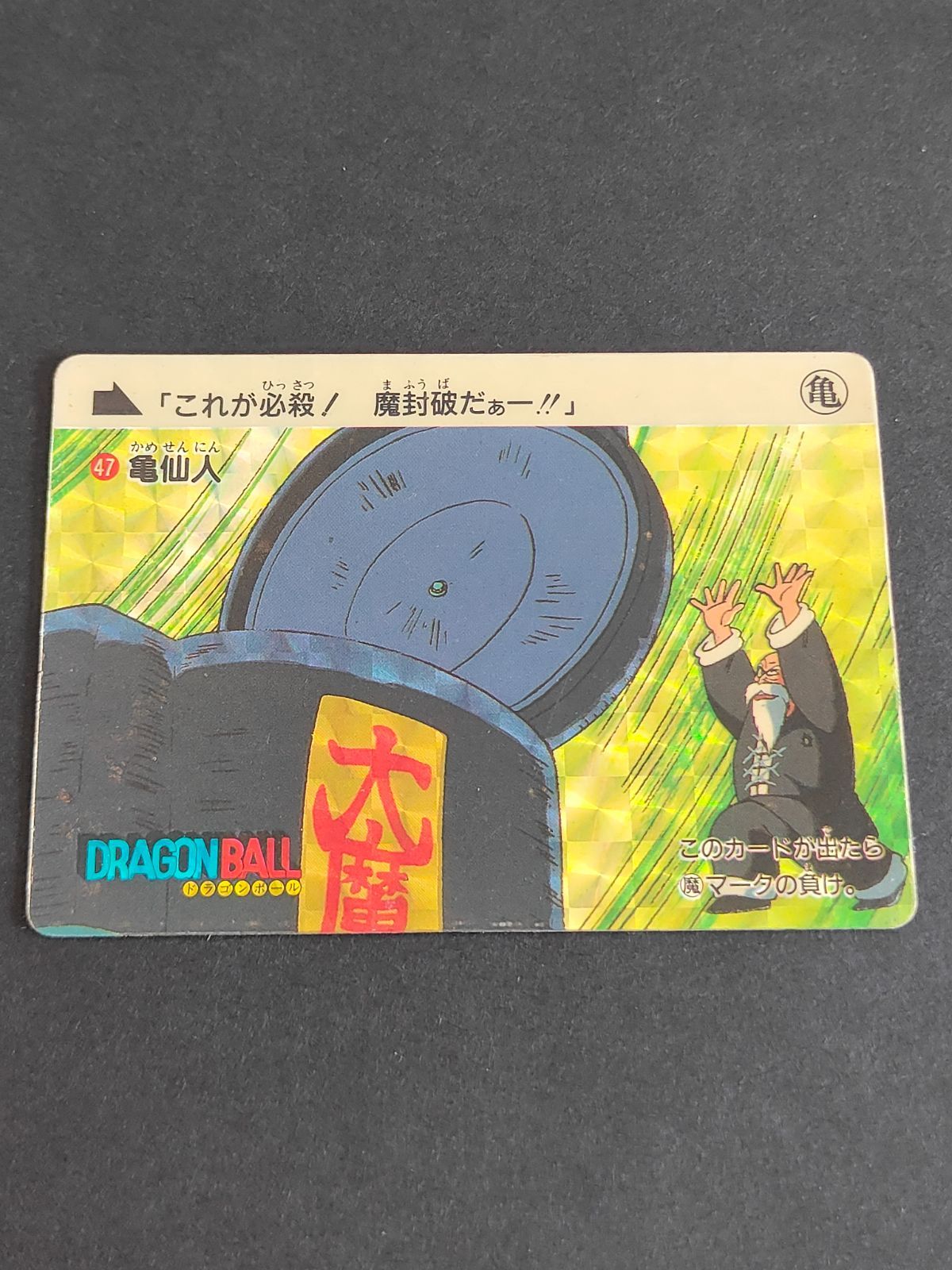 骨董掛け軸】人物図 中国宋時代 林椿作 肉筆保證 掛け AK966A12-3 骨董