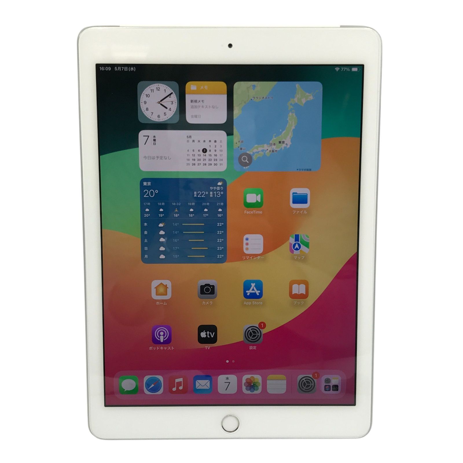 iPad第6世代32GBセルラーモデルSIMフリー 【公式通販】