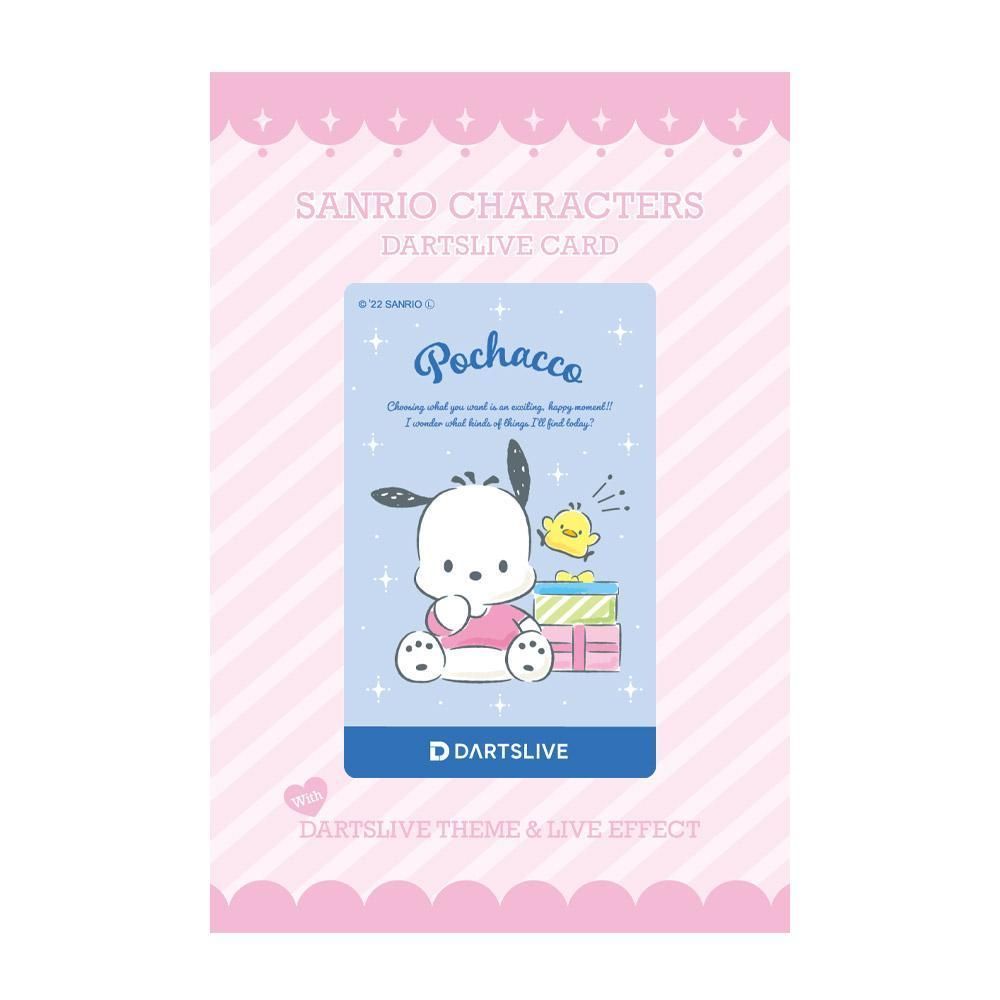 ダーツライブカード】 サンリオ ポチャッコ ☆サンリオ ダーツライブ