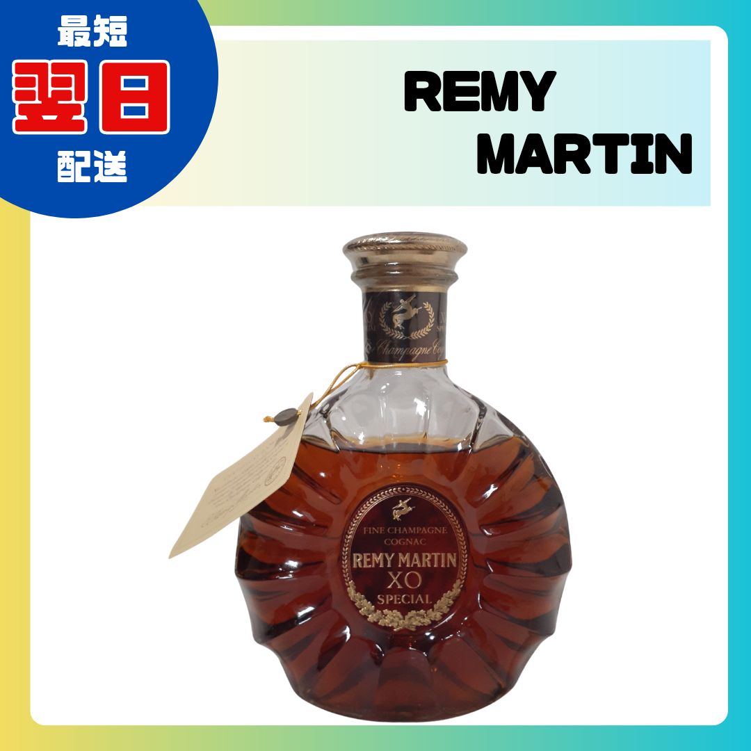 あ//A4300 【未開栓・古酒】REMY MARTIN XO SPECIAL コニャック レミー