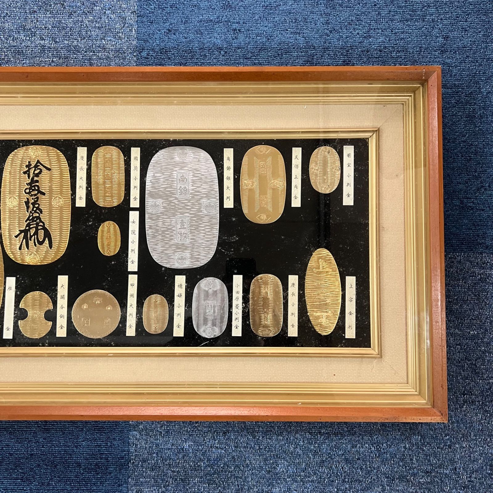 額入り 小判 大判 古銭 レプリカ 24KGP 壁飾り オブジェ 金 銀