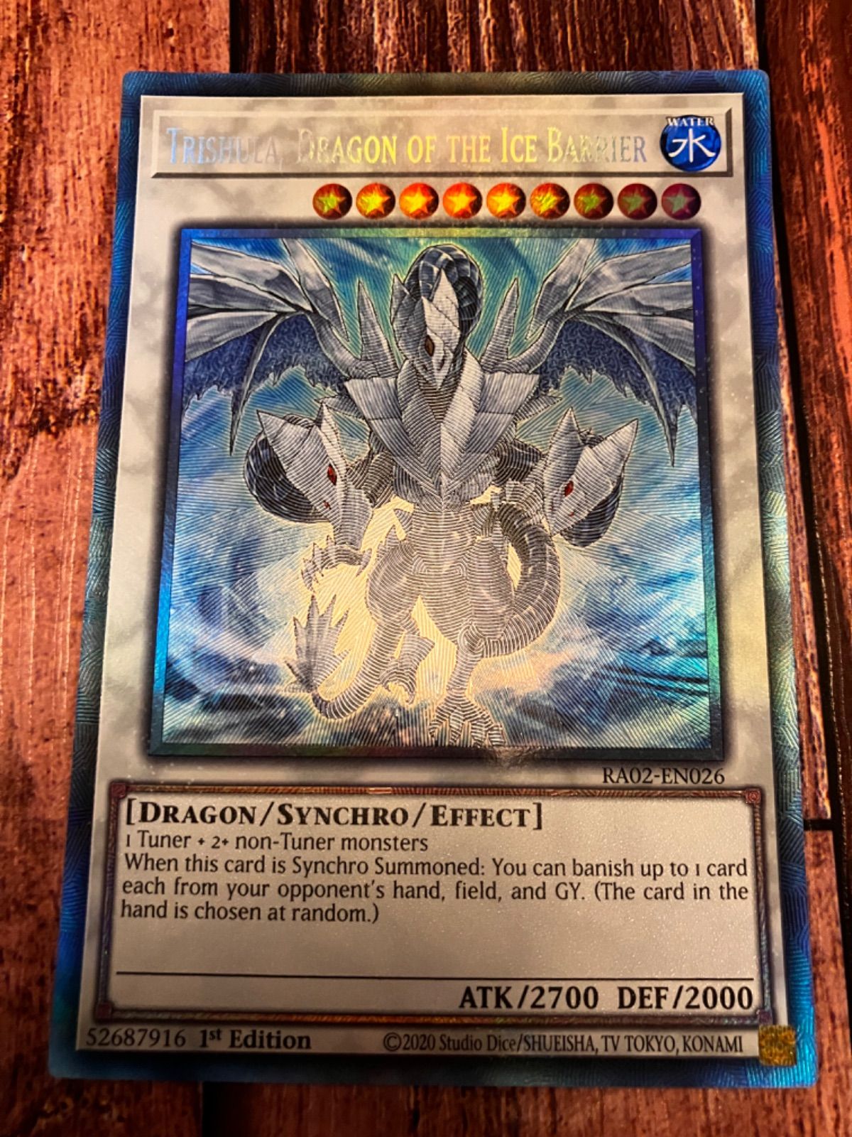 真竜 アジア シークレット セット