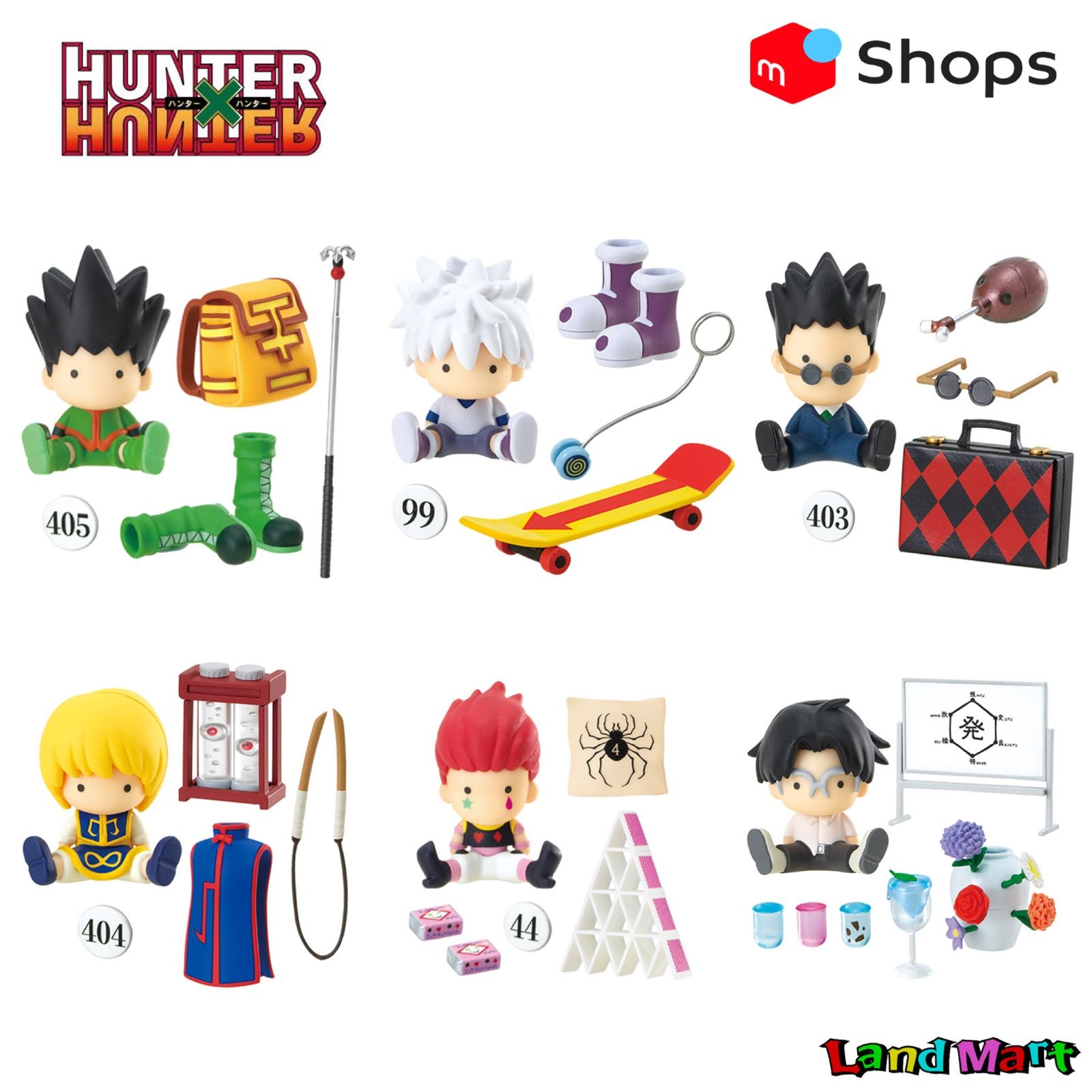 ハンターハンター 小型の再現模型 5体 HUNTER×HUNTER -小型の再現模型