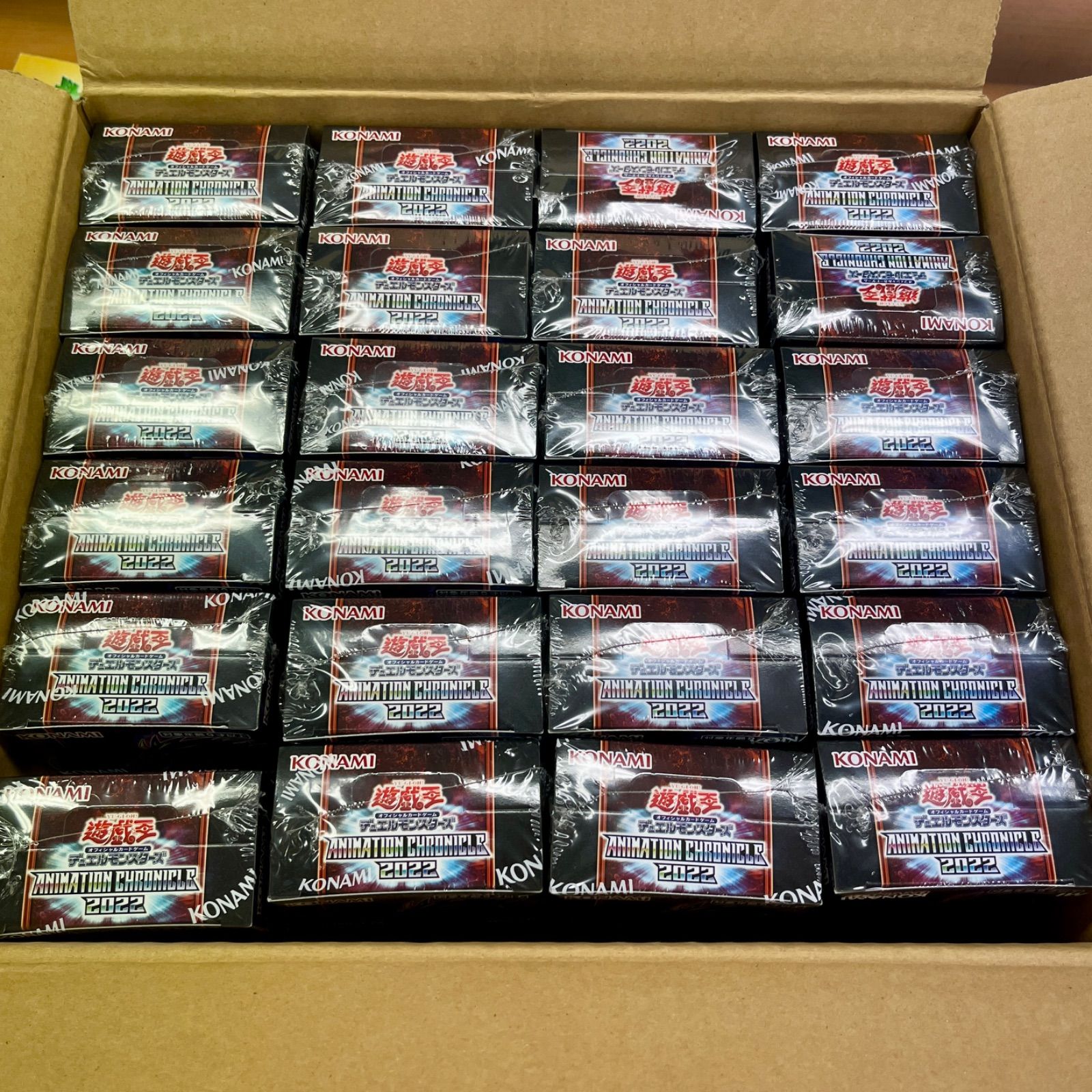アニメーションクロニクル2022 1カートン 24ボックス 未開封