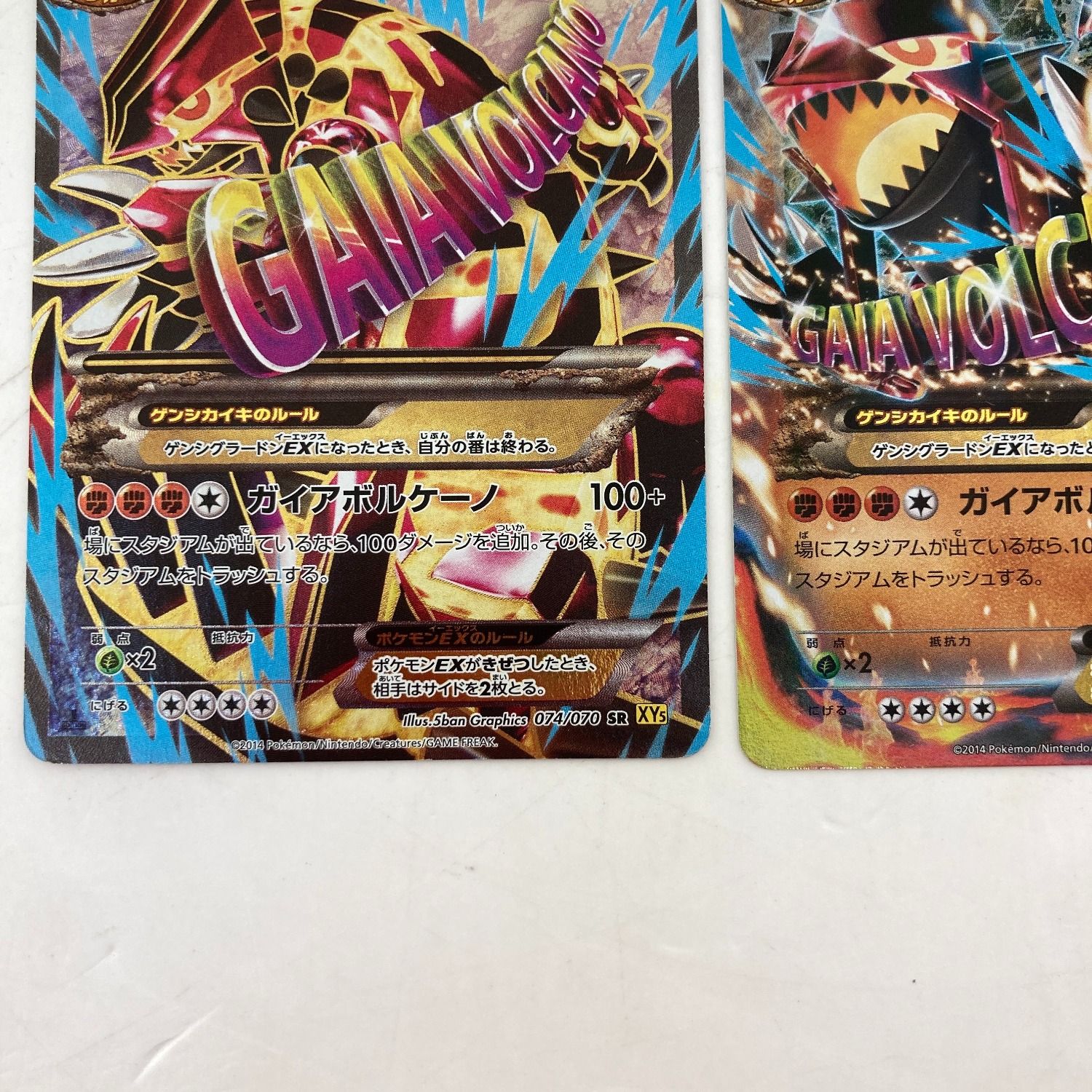 ポケモンカード 英語 海外 レックウザEX グラードンEX カイオーガEX SR