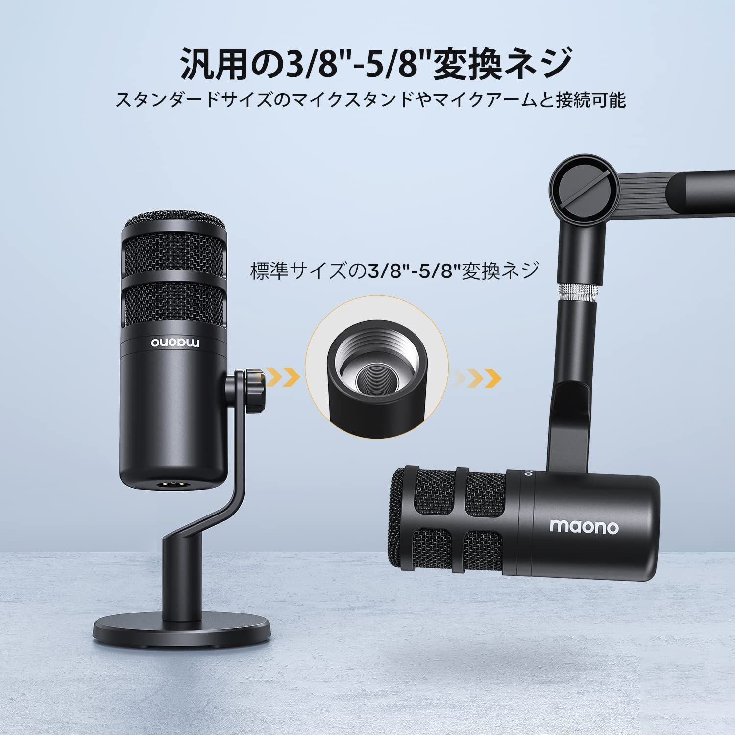 特価】MAONO XLR マイク ダイナミックマイク ボーカルマイク 単一指向