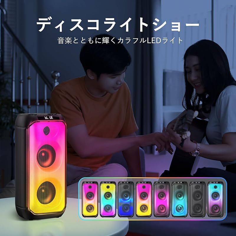 ワイヤレスマイク スピーカーセット Bluetooth5.0対応 クリアランス